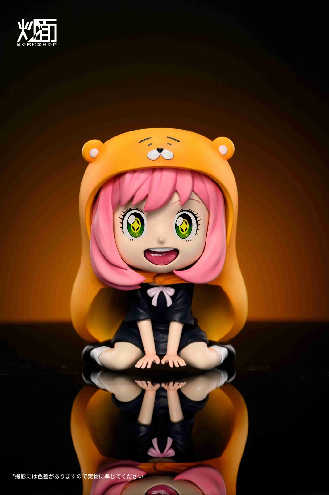 【Pre-sale】Umaru Cosplay Anya Forger–Himouto! Umaru-chan–CaoMian Studio