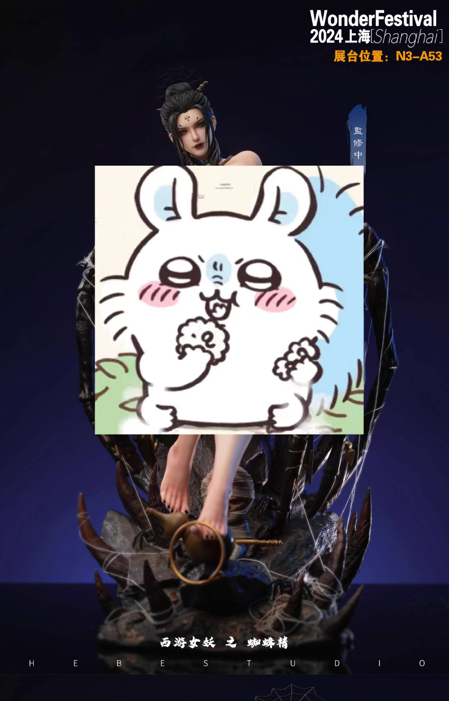 【Pre-sale】1/4 Scale WF2024 Spider-Black Myth: Wukong-Hebe Studio