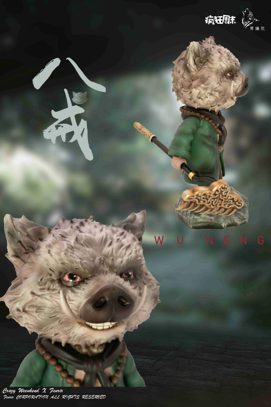 【Pre-sale】Q Version WuNeng-Black Myth: Wukong-FengKuangZhouMo Studio
