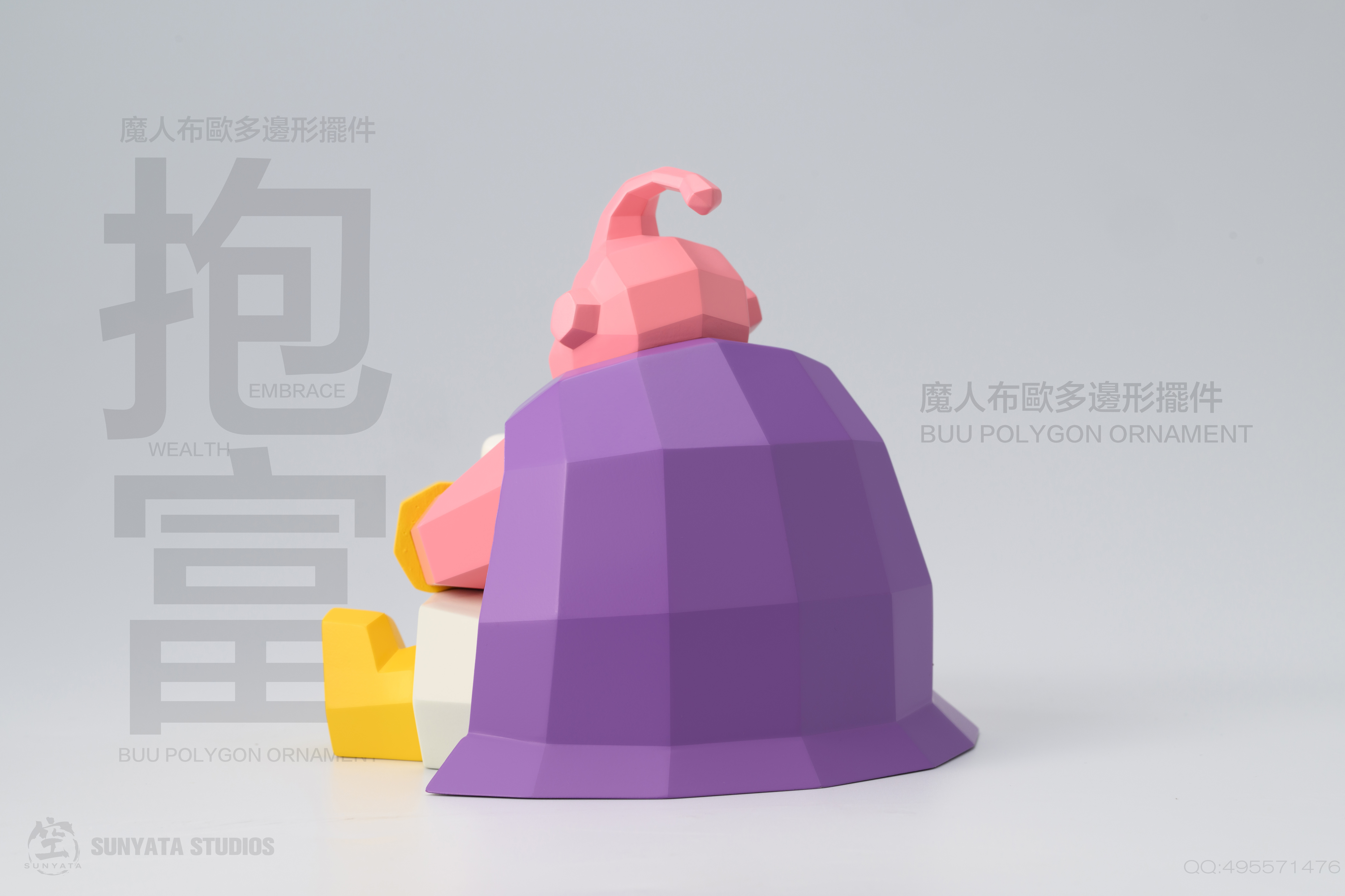 【Pre-sale】Buu Polygon Ornament-Sunyata studios