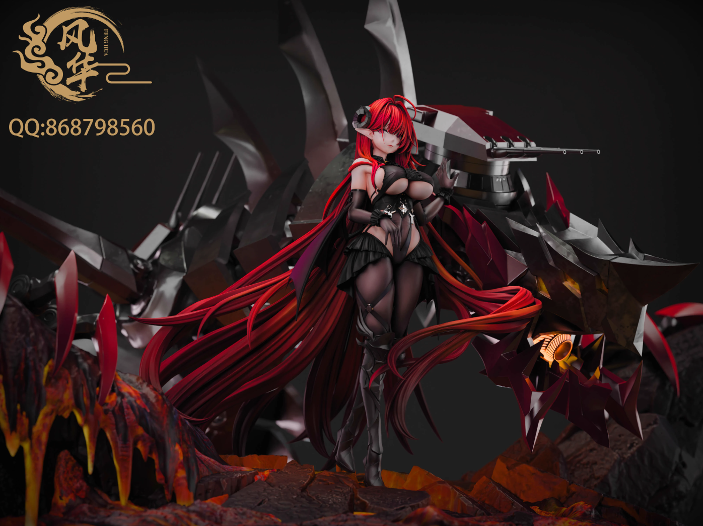 【Pre-sale】1/6 Scale Hildegarde–Azur Lane–FengHua Studio