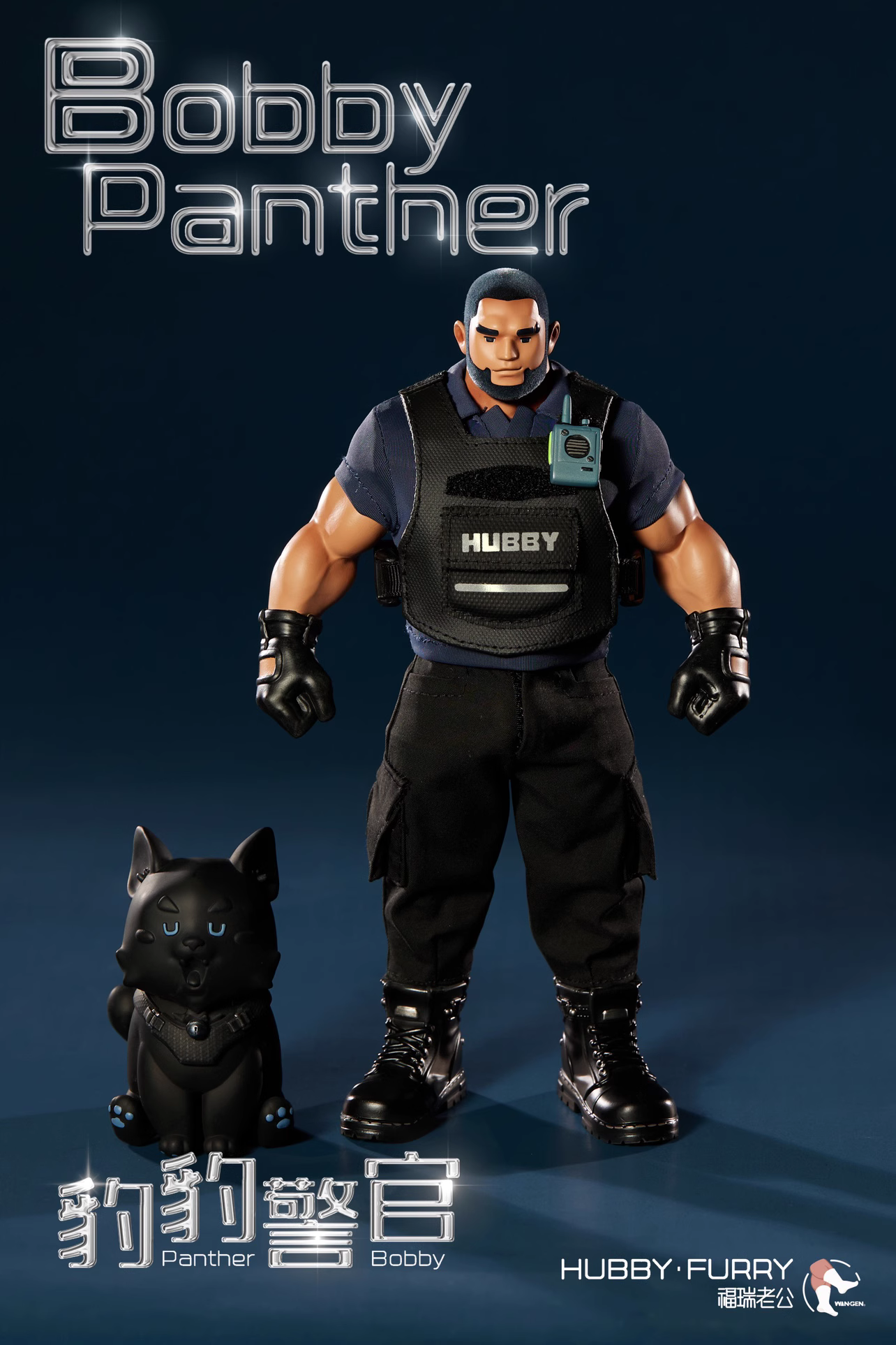【Sold out】Panther Bobby-Other series-Hubby Furry Studio