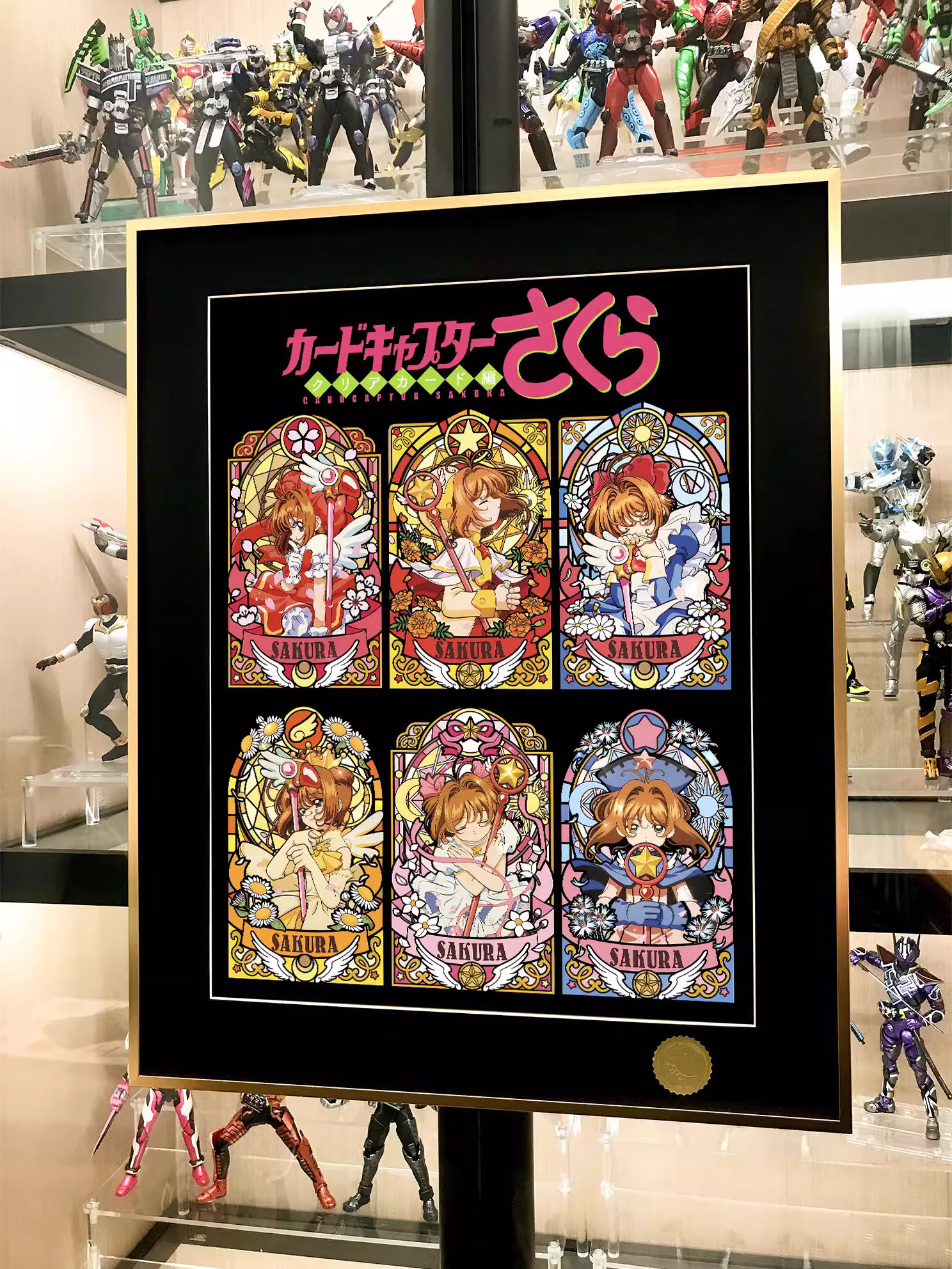 【Pre-sale】Decorative Painting of Sakura-Card Captor-XingKong Studio