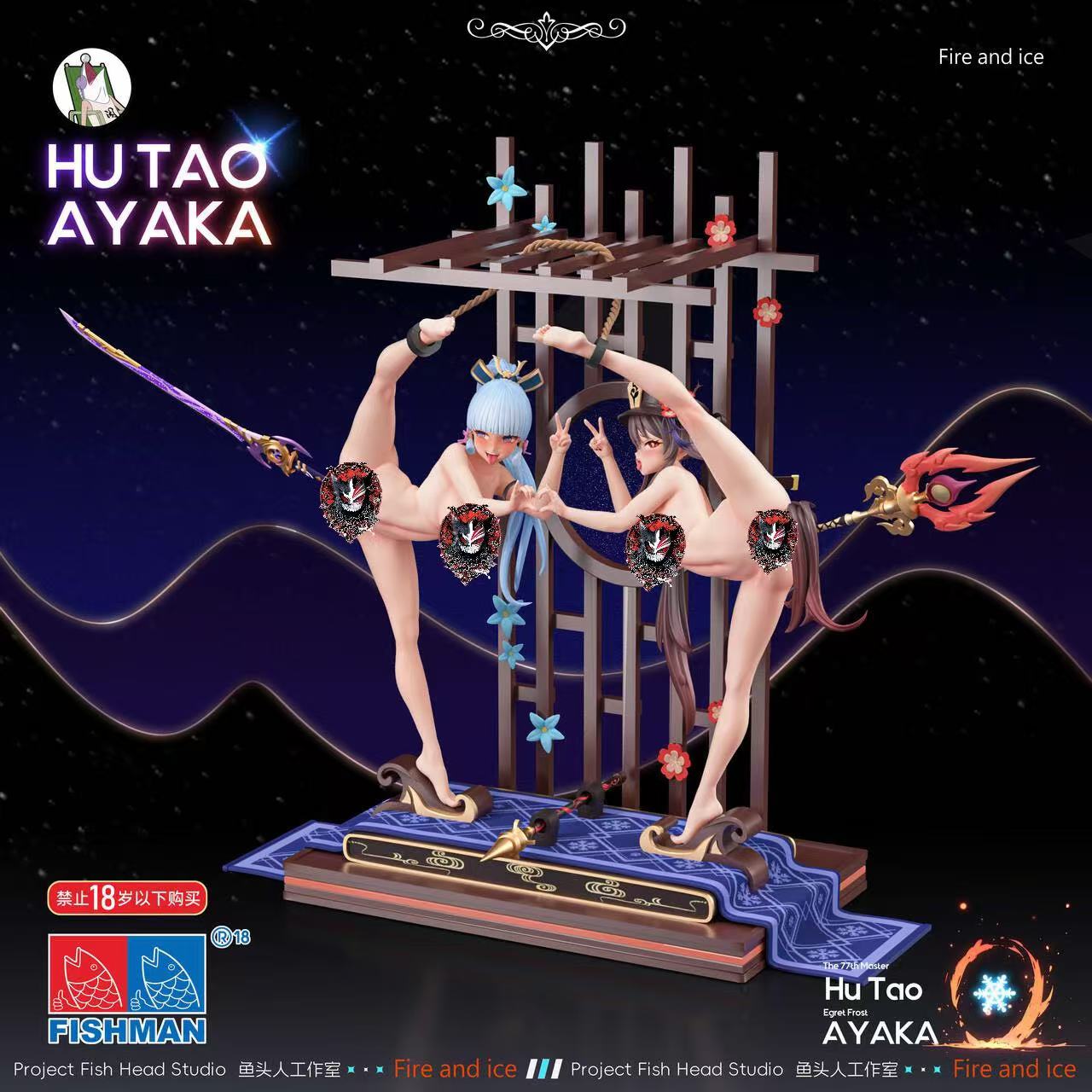 【Pre-sale】1/6 Scale Ice and Fire HuTao&Kamisato Ayaka-Genshin Impact-Fish Head Studio
