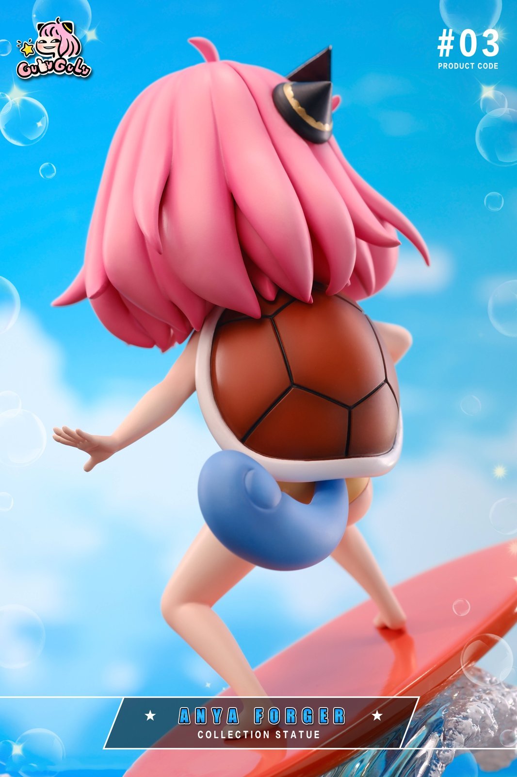 【Pre-sale】Squirtle Cosplay Anya Forger–GULUGULU Studio