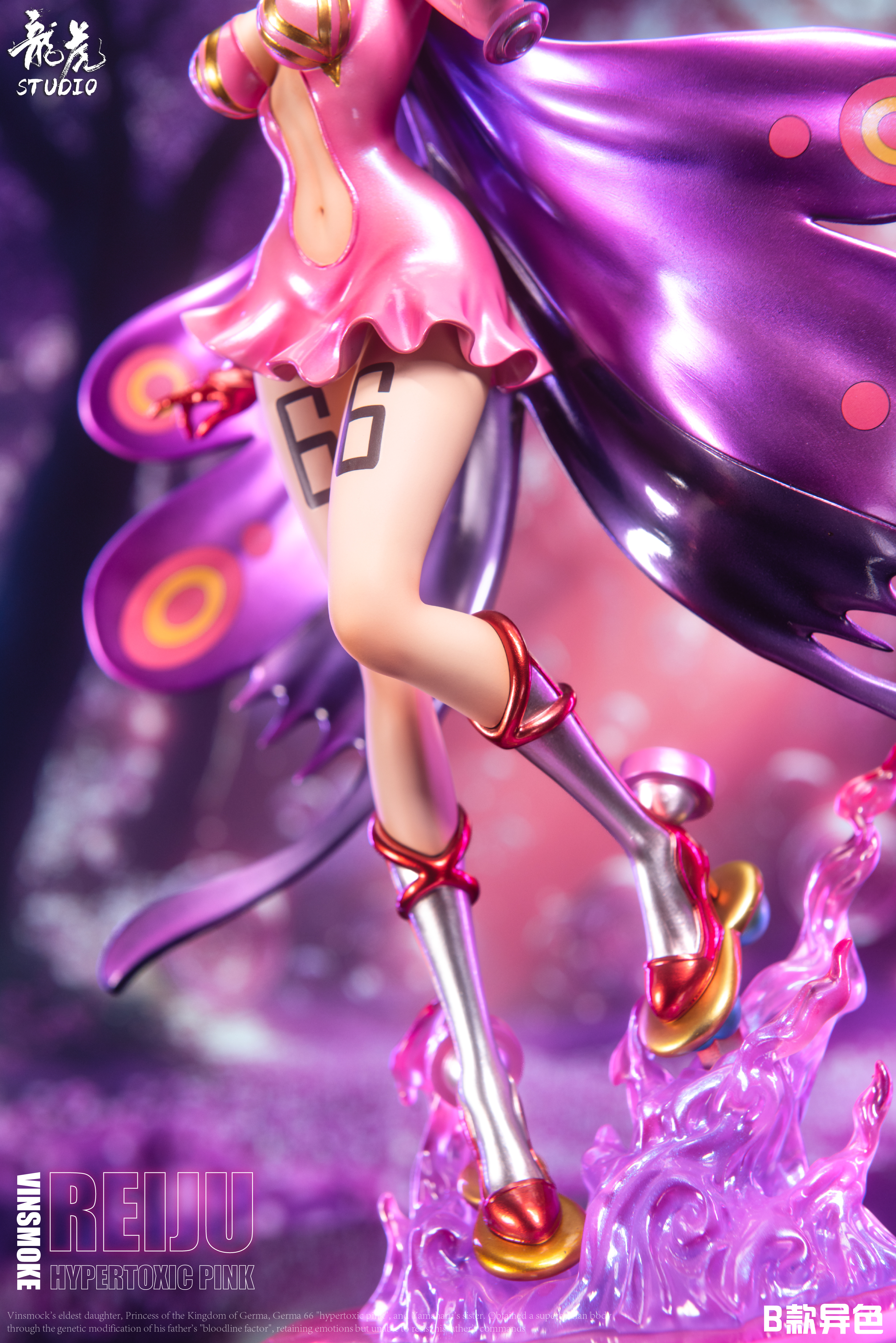 【Sold out】POP Scale Vinsmoke Reiju-LongHu Studio