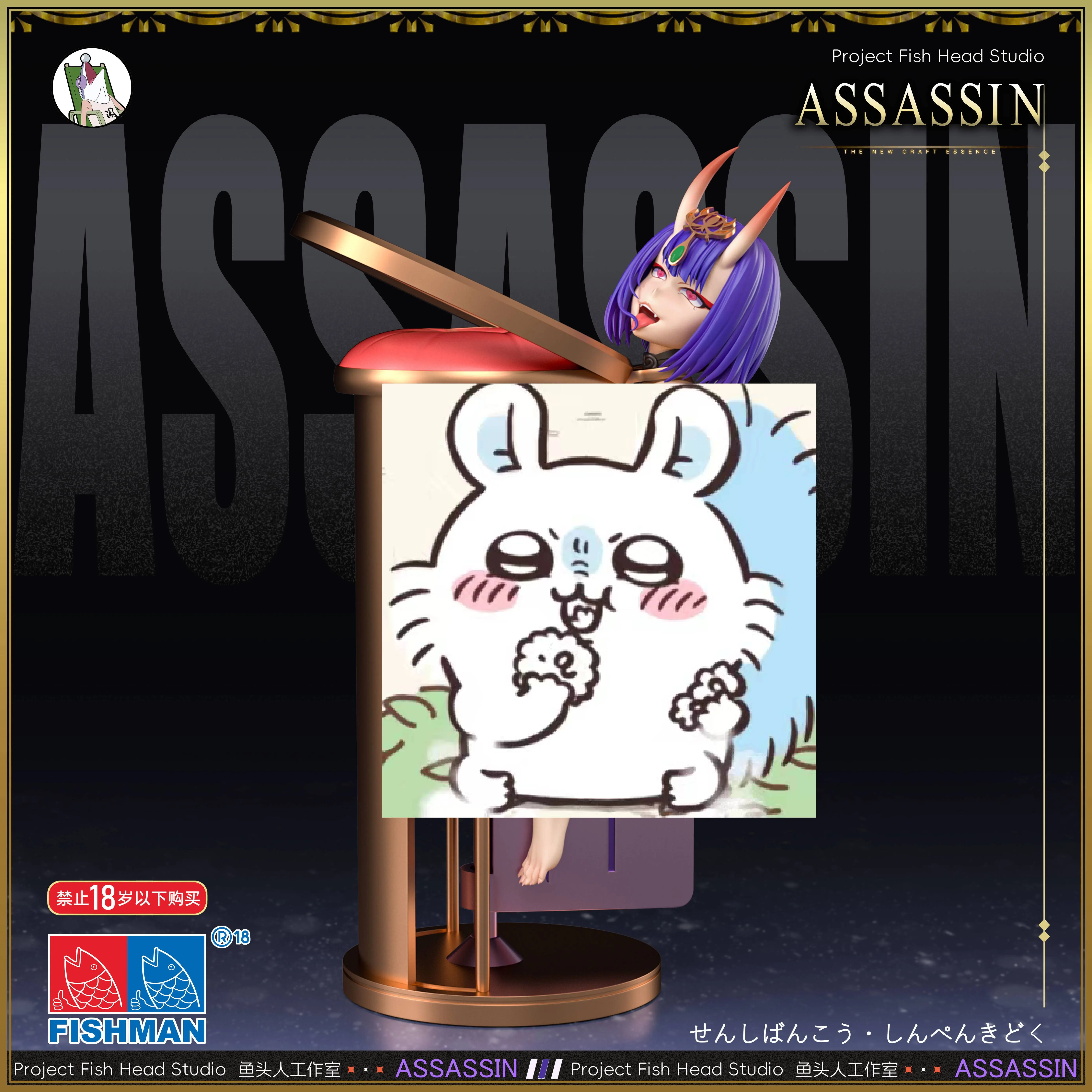 【Pre-sale CLosed】1/6 Scale Assassin-Other series-Fish Head Studio