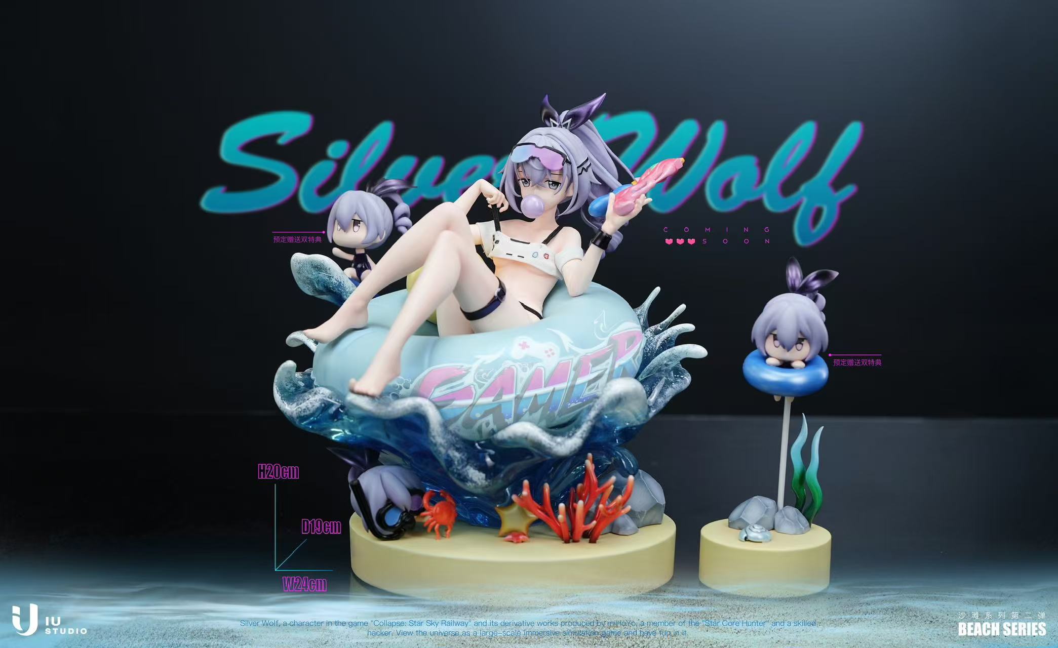 【Pre-sale】1/6 Scale Swimming Suit Silver Wolf-Honkai: Star Rail-IU Studio