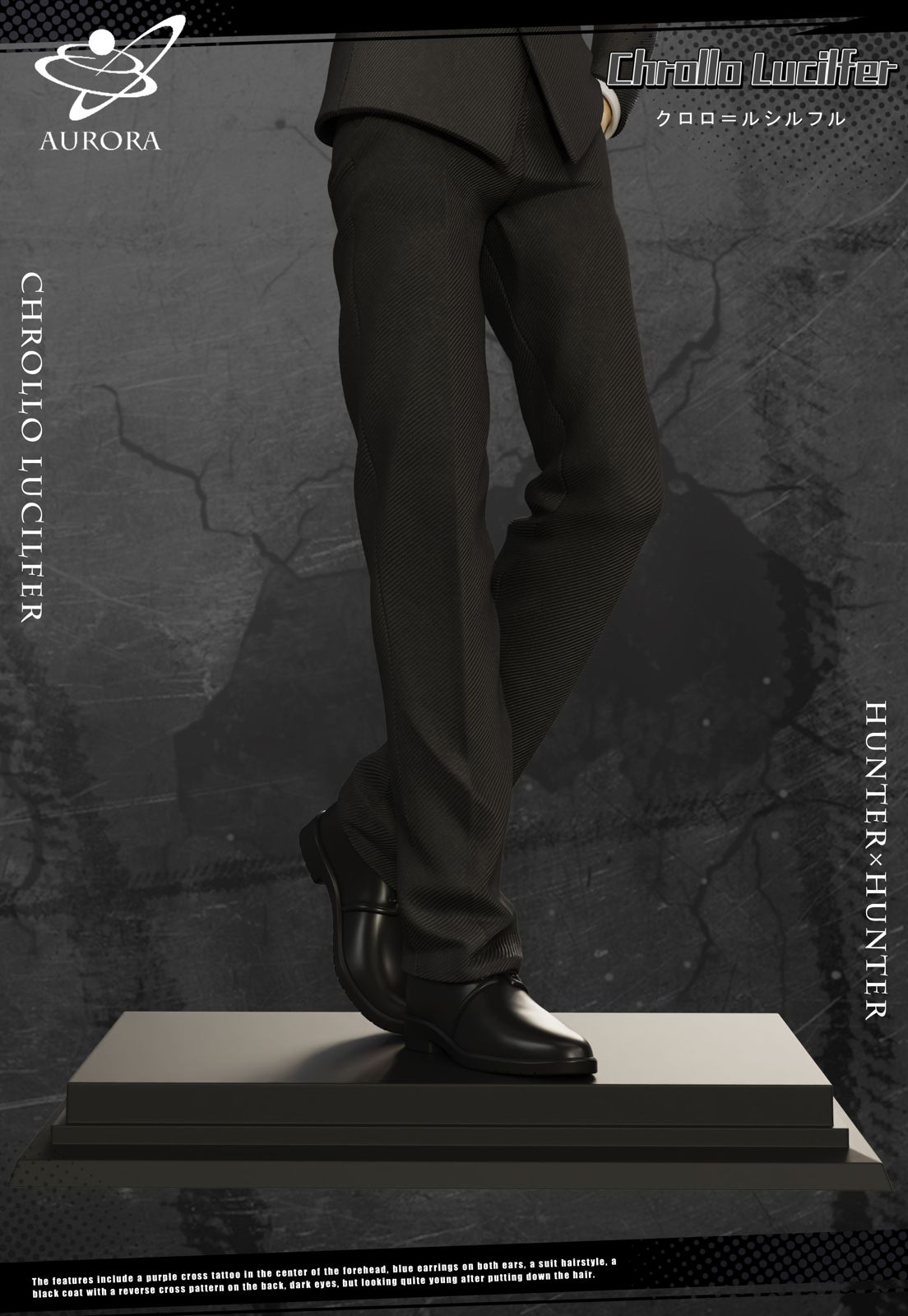 【Pre-sale】1/6 Scale Suit Ver. Chrollo Lucilfer-HUNTER X HUNTER-Aurora Studio