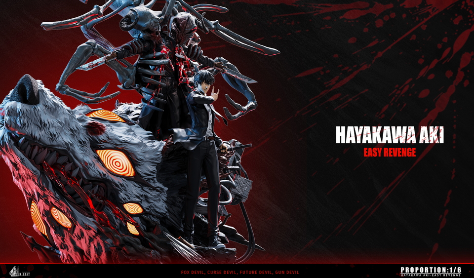 【Last one】Hayakawa Aki-Dream Boat Studio