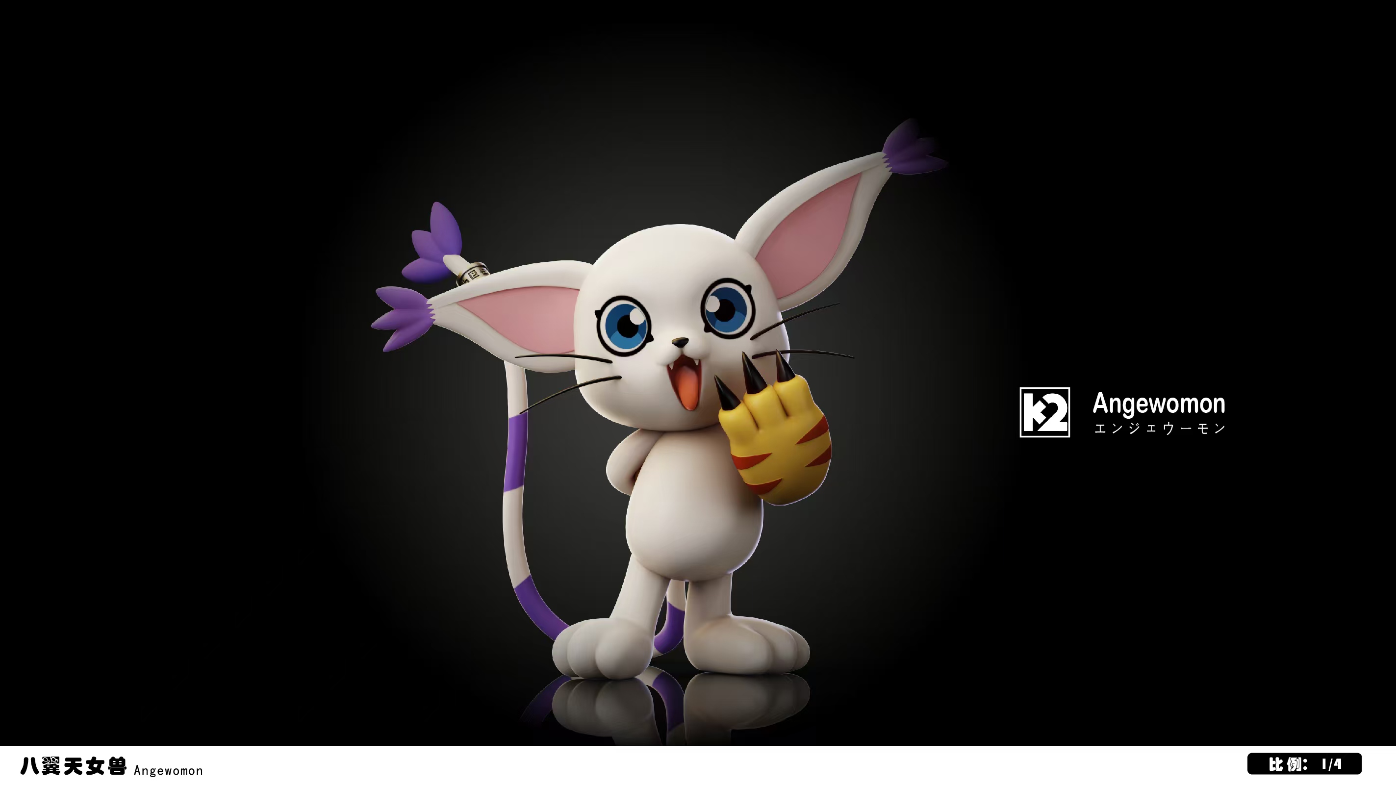 【Pre-sale】1/4 Scale Angewomon-Digimon Adventure-K2 Studio