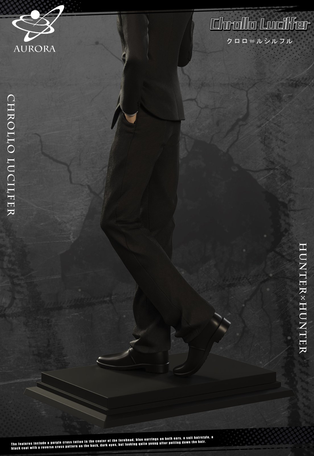 【Pre-sale】1/6 Scale Suit Ver. Chrollo Lucilfer-HUNTER X HUNTER-Aurora Studio