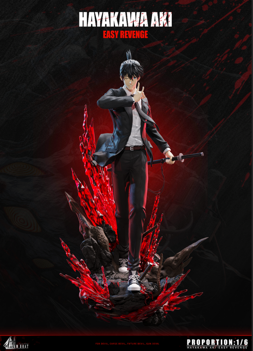 【Last one】Hayakawa Aki-Dream Boat Studio