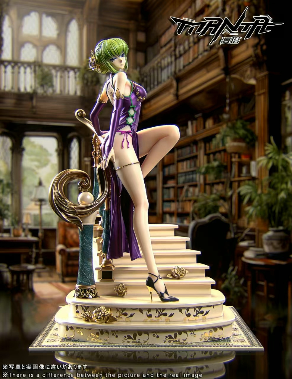 【Sold out】Code Geass·Cc-CODE GEASS Lelouch of the Rebellion-Manta Studio