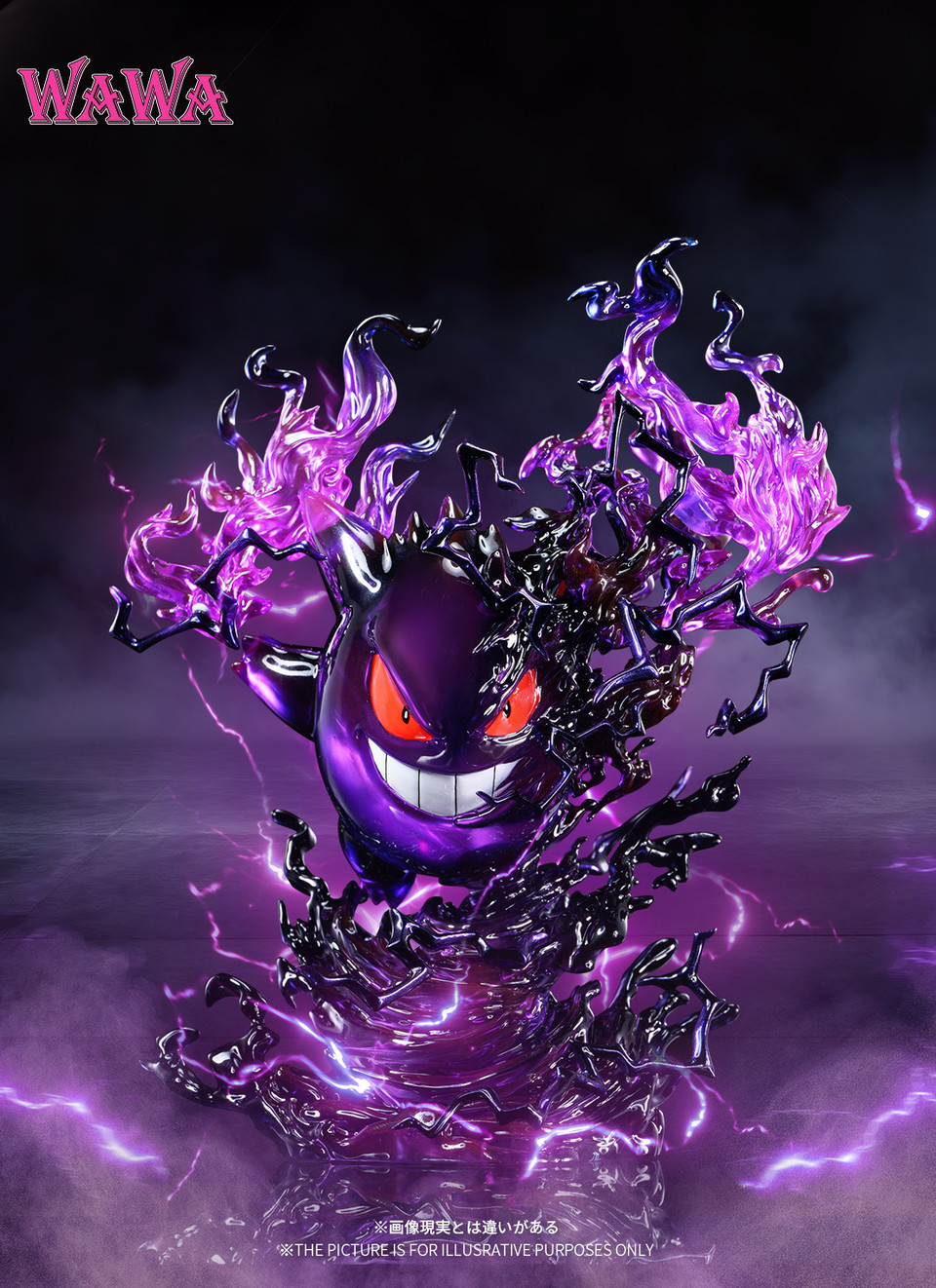 【Sold out】Gengar-Pokemon-WAWA Studio