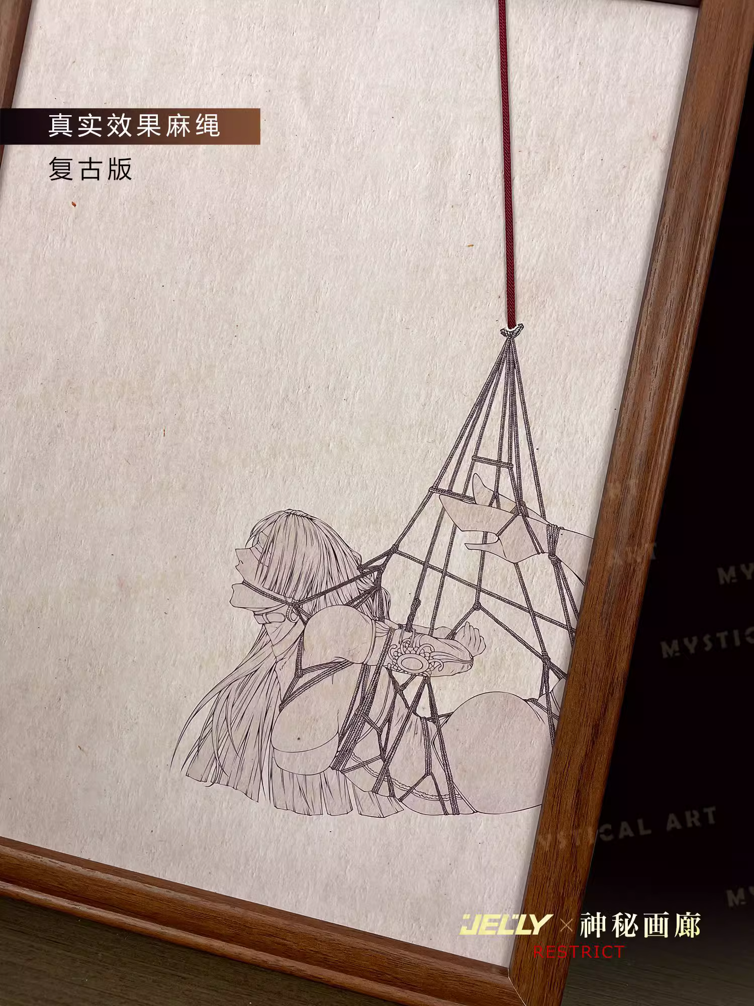 【Pre-sale】Decorative Painting of Bound Boa Hancock-Mystical Art Studio