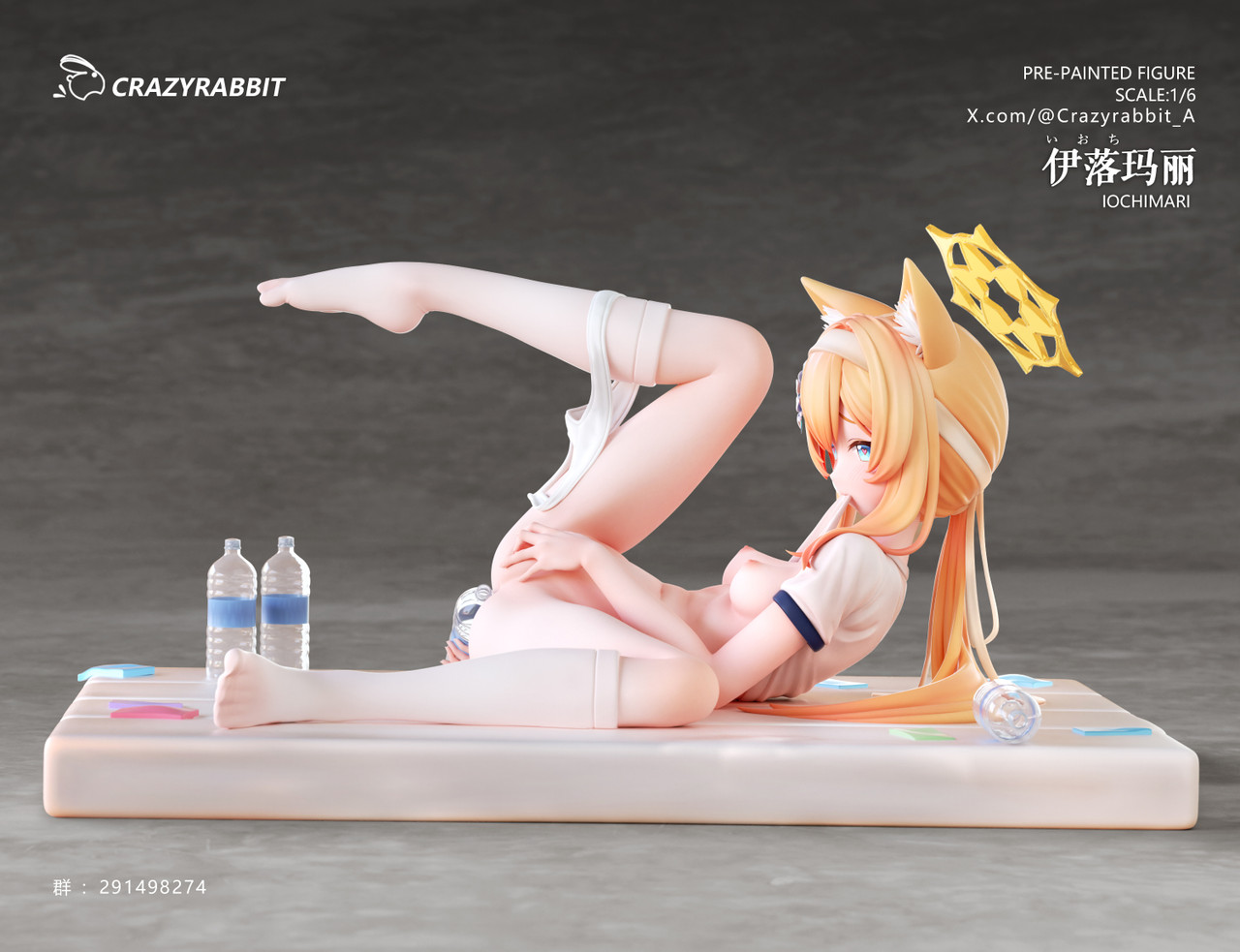 【Pre-sale】1/6 Scale Iochi Mari-Blue Archive-CrazyRabbit Studio