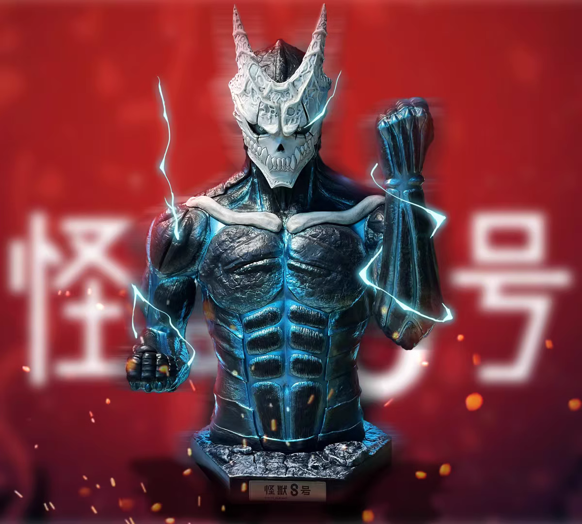 【Pre-sale】Original Color Bust of Kaiju-Other series-QZ Studio