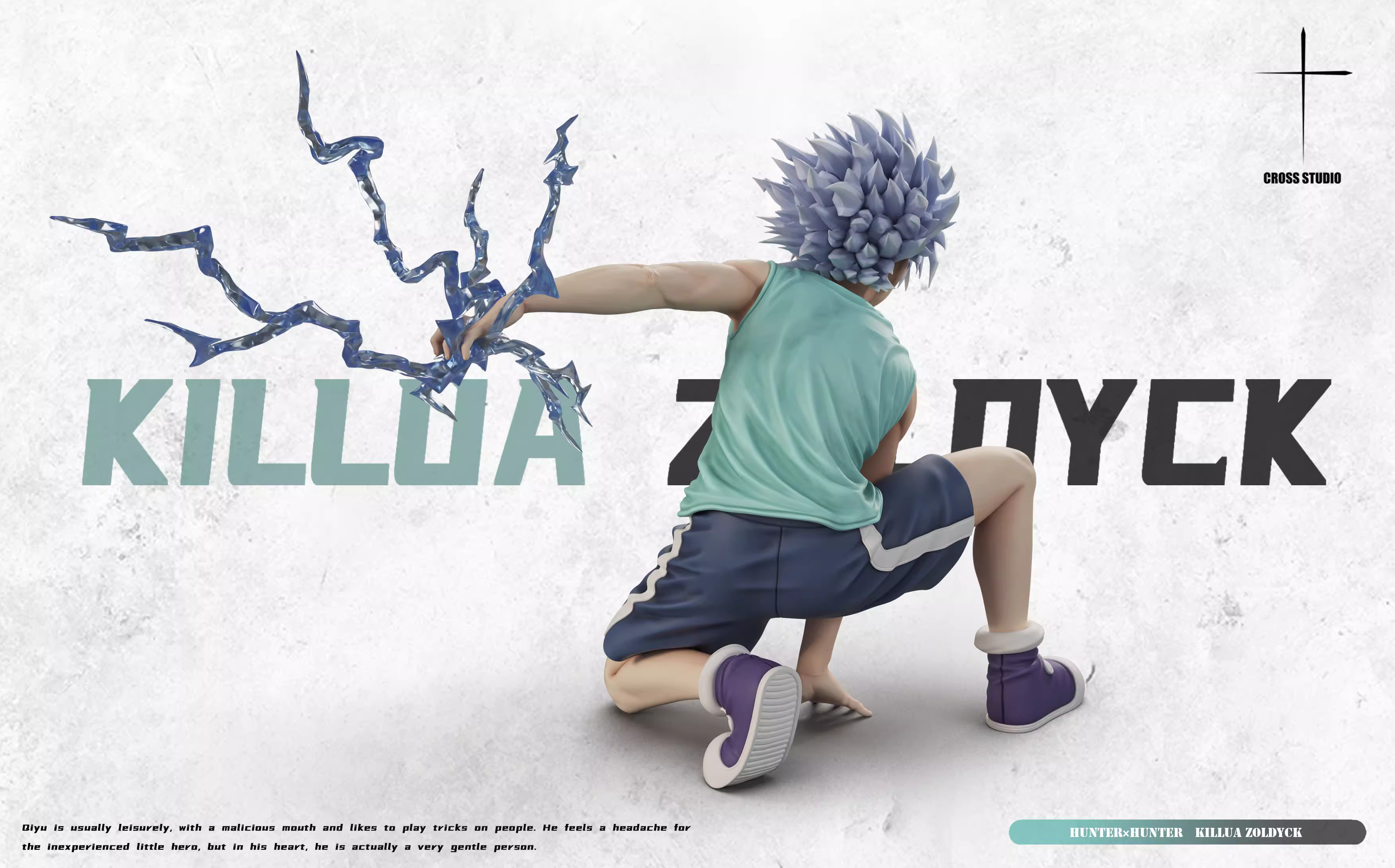 【Pre-sale】Squatting Killua-HUNTER X HUNTER-Cross Studio