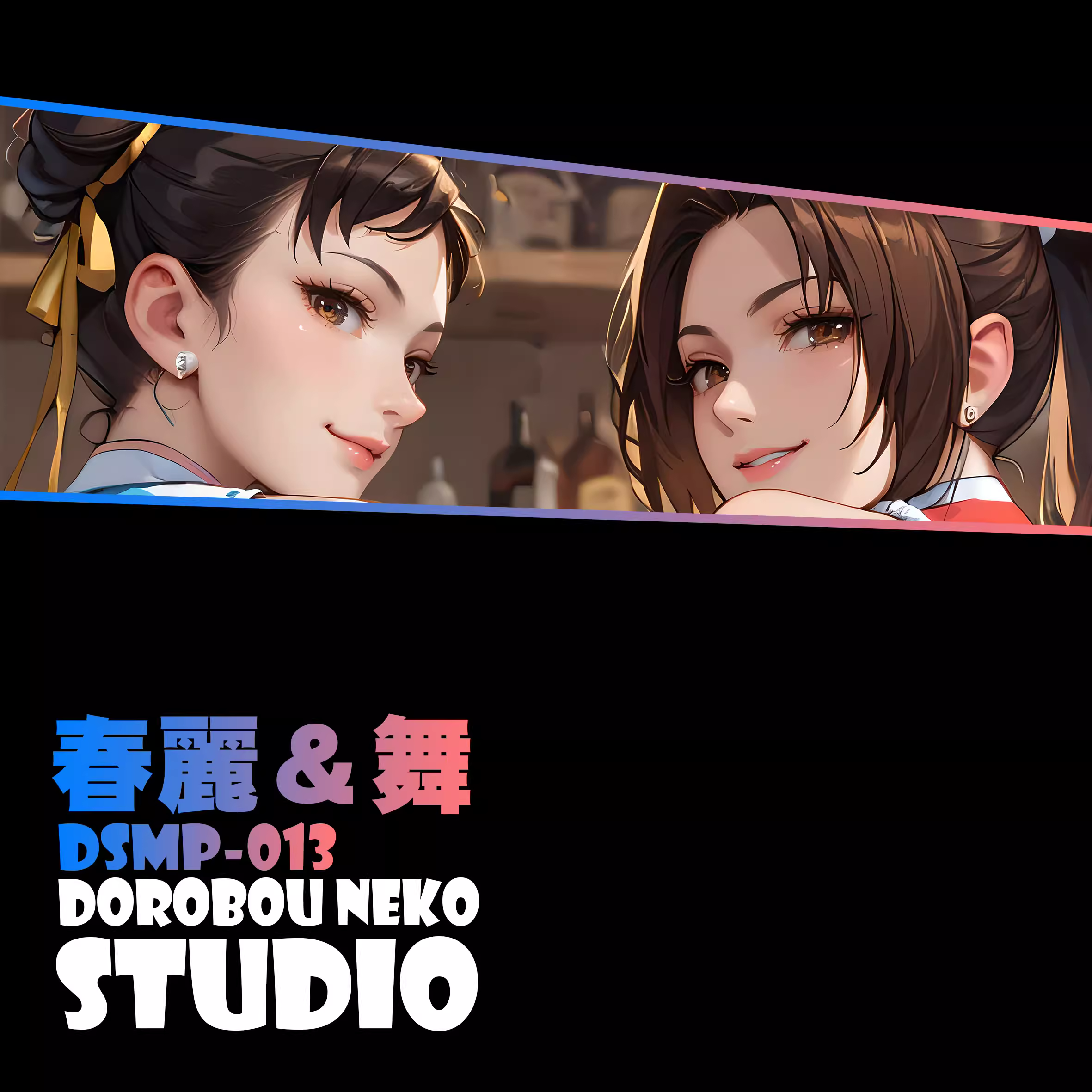 【In stock】DSMP-013 Decorative Painting of Chun-Li & Mai Shiranui-Street Fighter The King of Fighters XIV-Dorobou Neko Studio