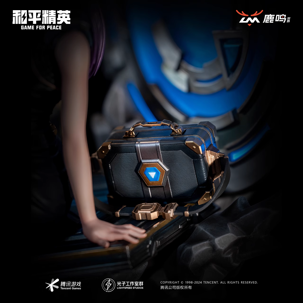 【Pre-sale】1/6 Scale WeiDi-Game for Peace-LightSpeed Studios