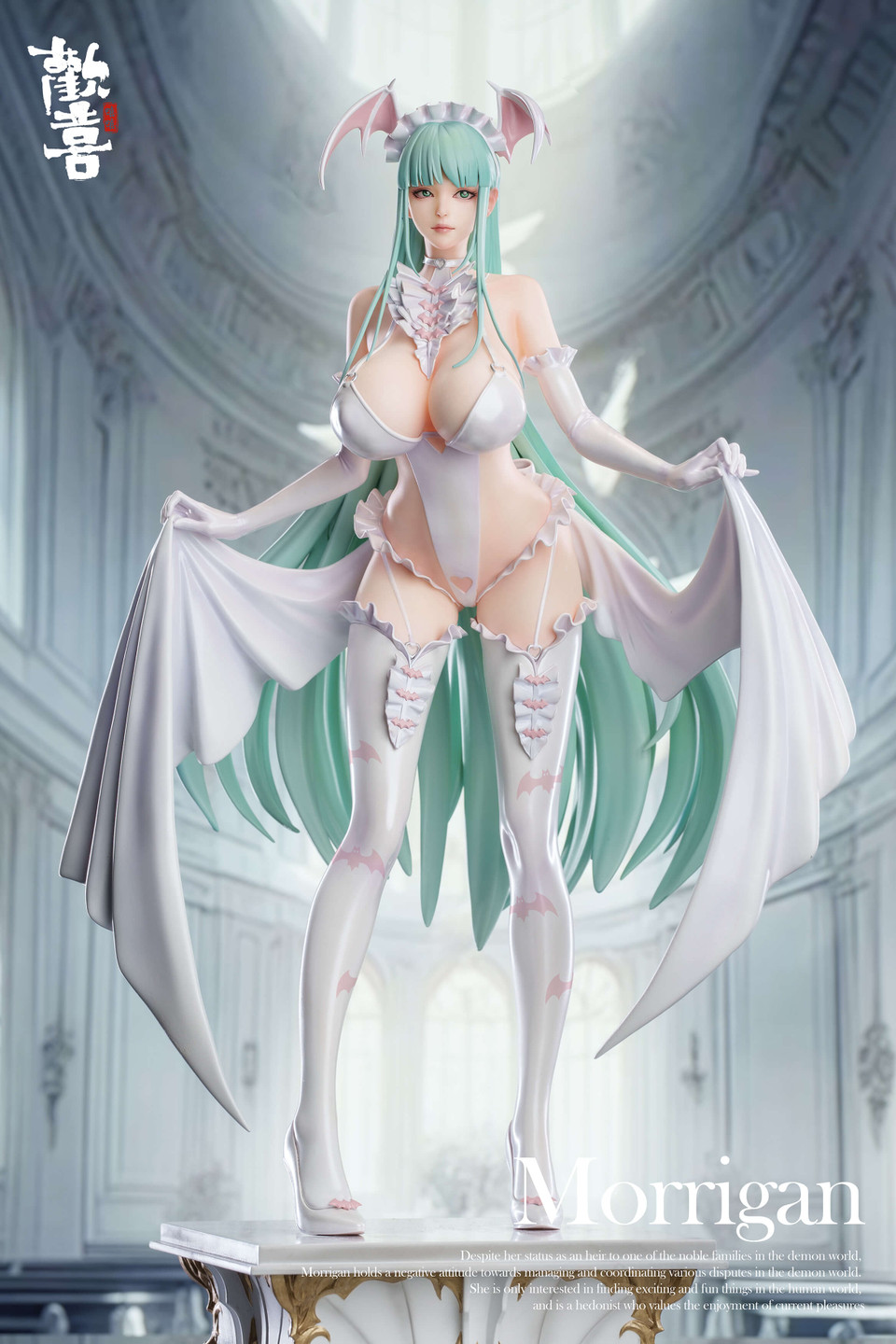 【Pre-sale】1/4 Scale Morrigan Aensland-Other series-Huan Xi Studio