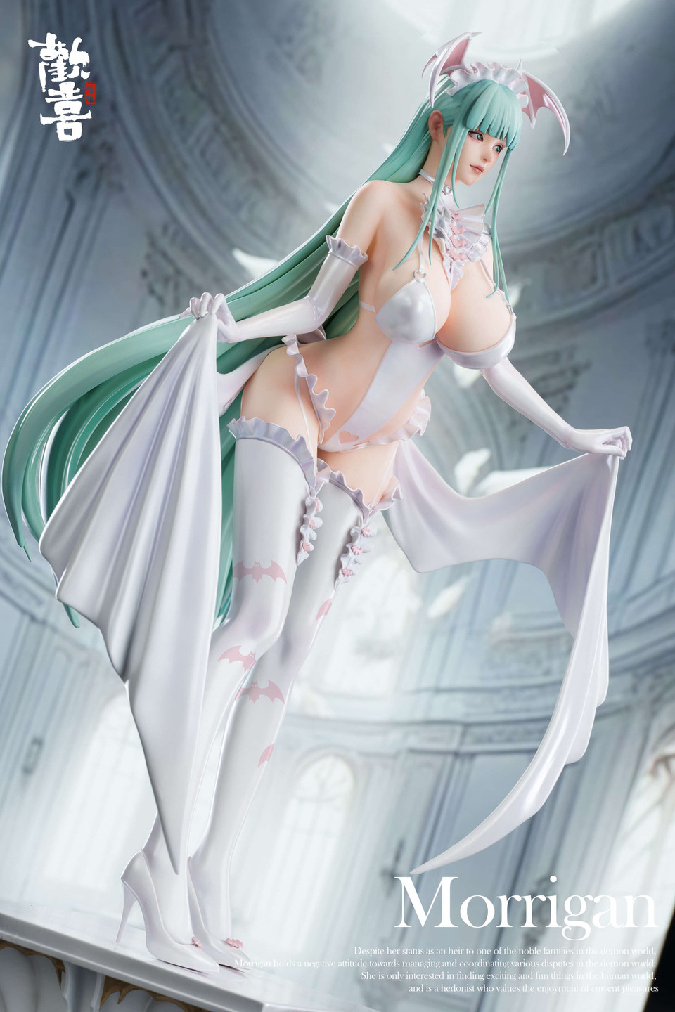 【Pre-sale】1/4 Scale Morrigan Aensland-Other series-Huan Xi Studio
