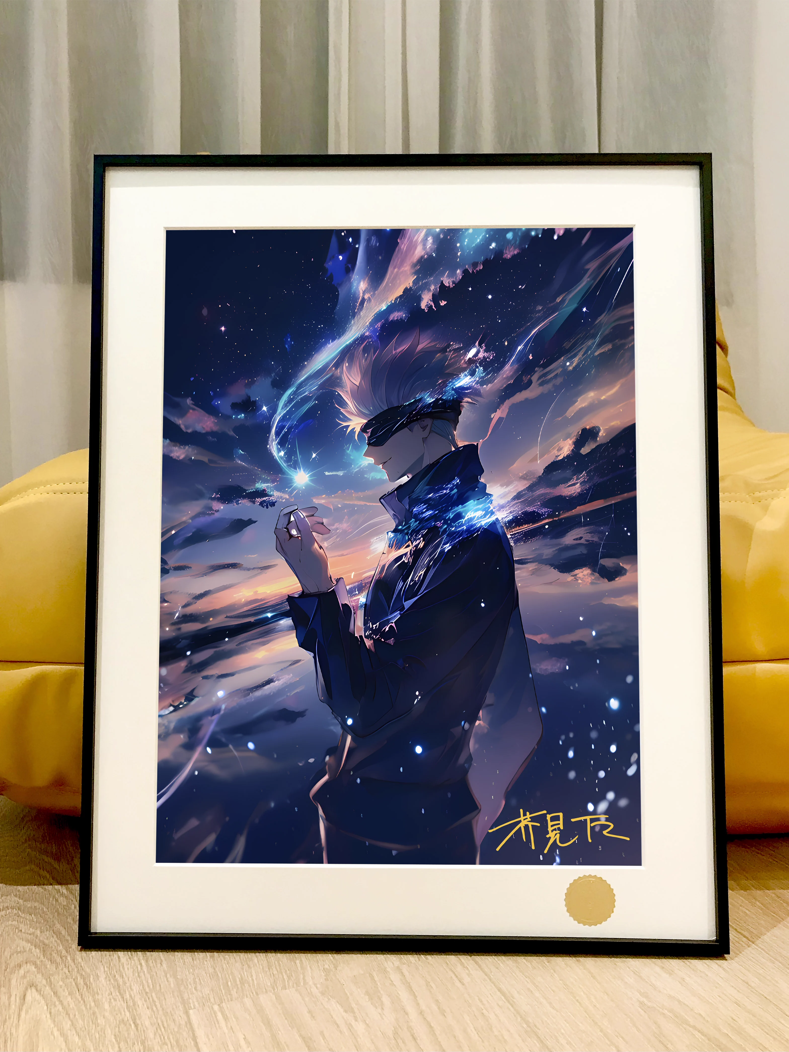 【Pre-sale】Decorative Painting of Starry Sky Gojo-XingKong Studio
