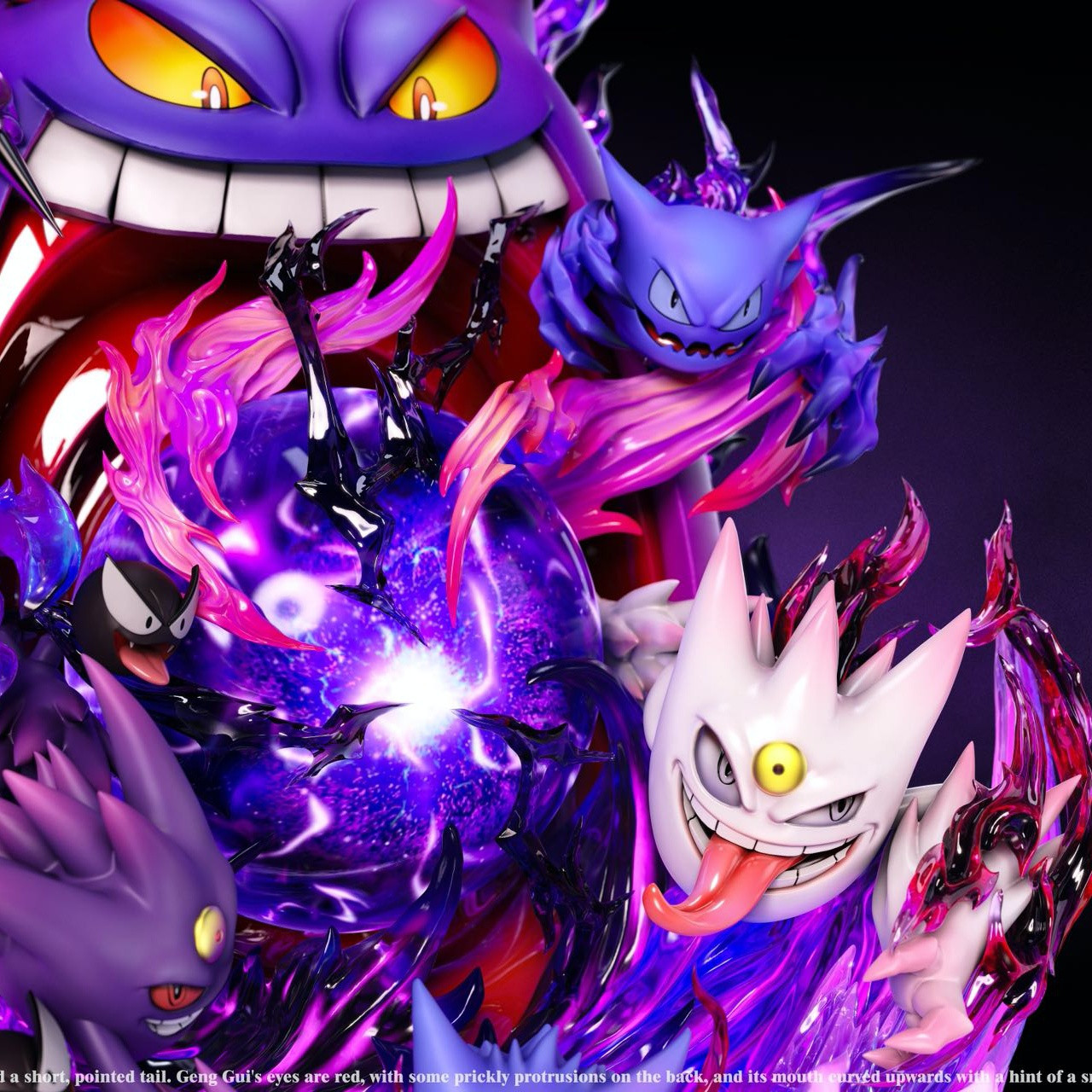 【Sold out】Gengar with LED-Pokemon-EMO Studio