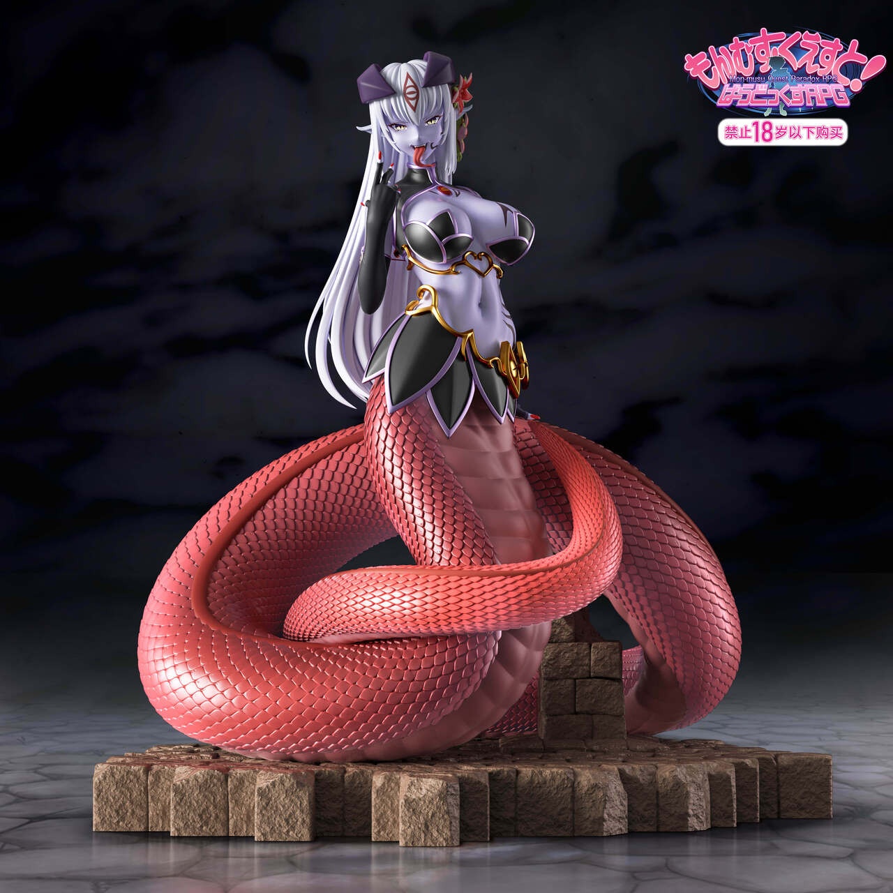 【Sold out】Mon-Musu Quest Snake-Other series-Fish Head Studio