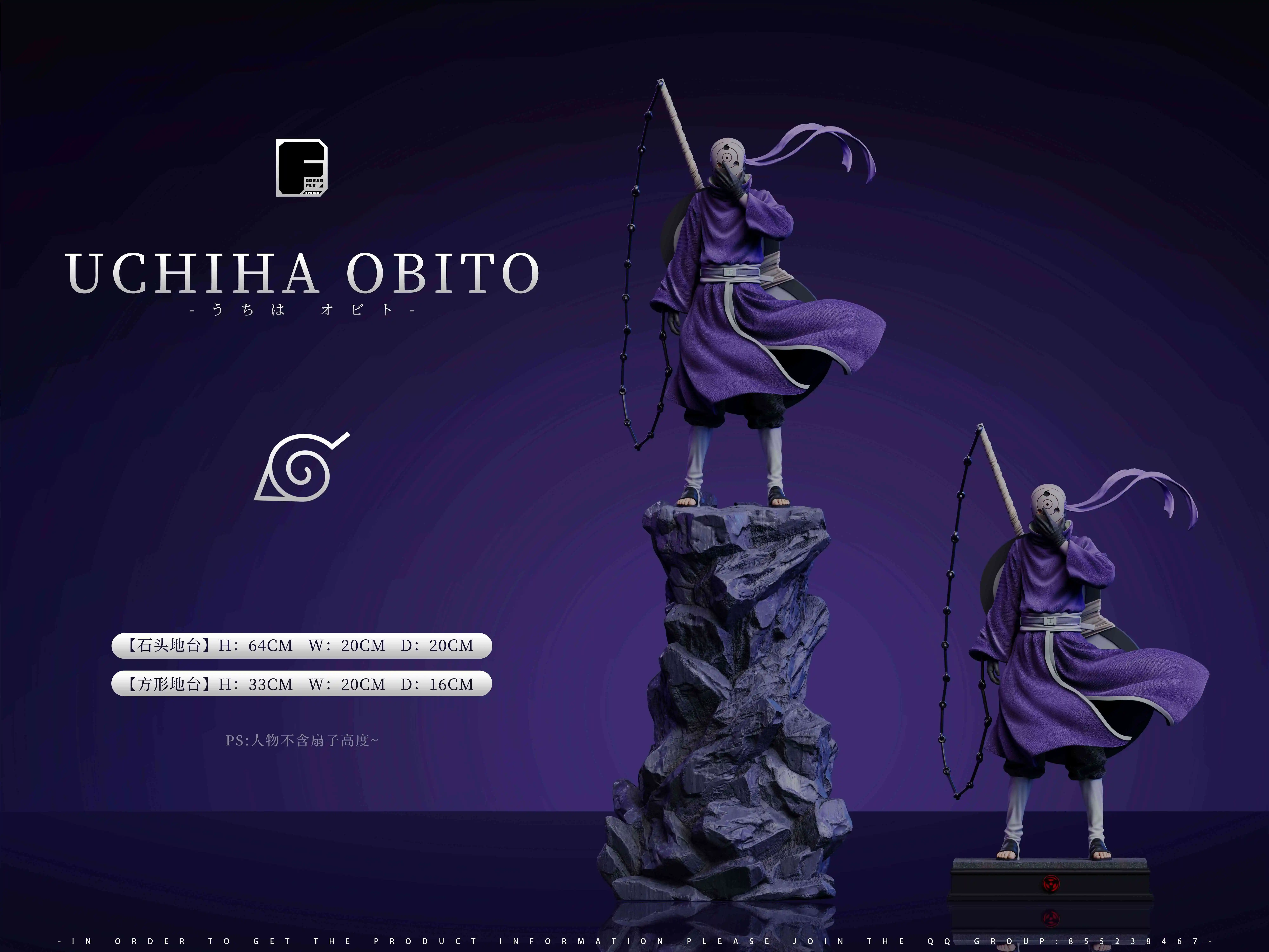 【Sold out】1/6 & 1/1 Scale Bust of Uchiha Obito-Dream Fly Studio