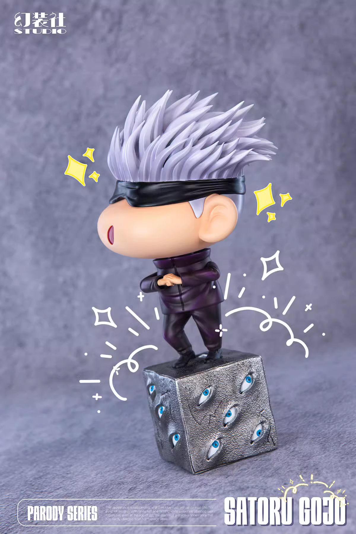 【Pre-sale】Gojo-HuanZhuangShe Studio