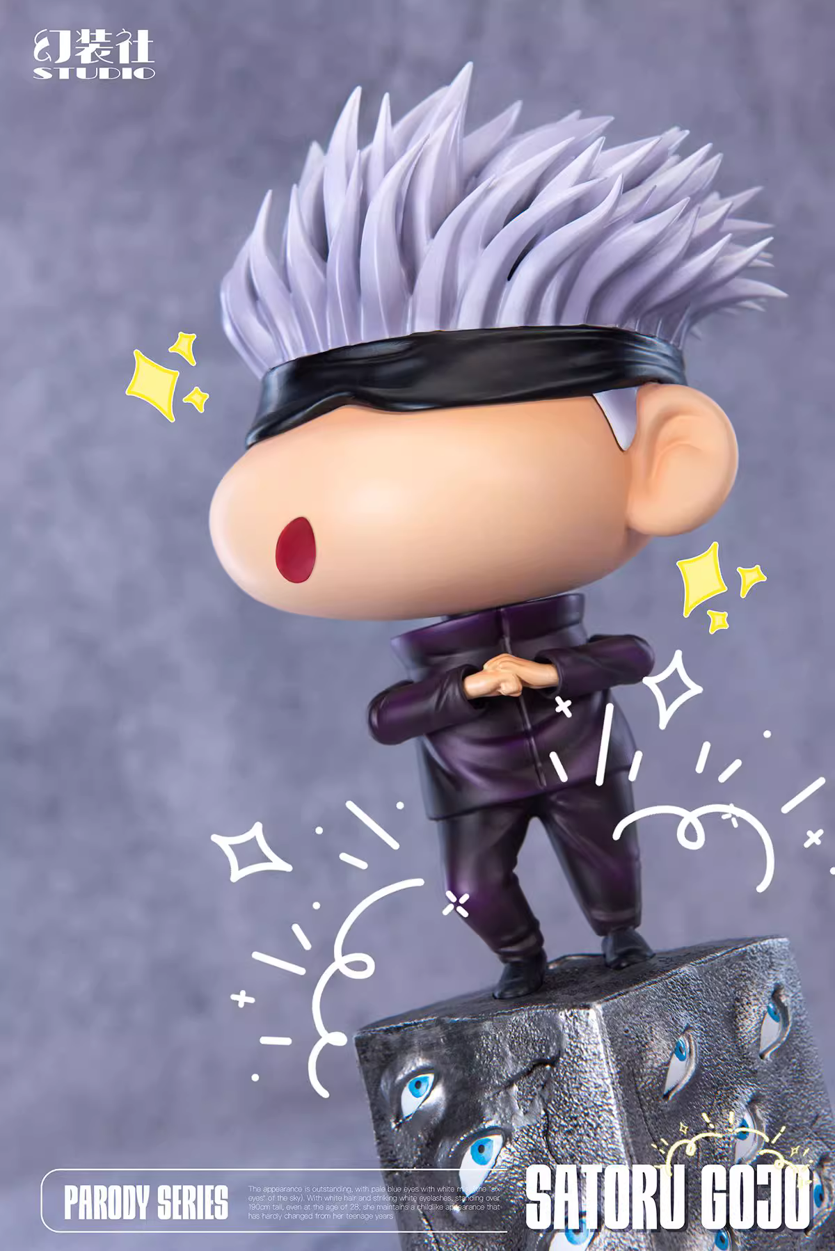 【Pre-sale】Gojo-HuanZhuangShe Studio