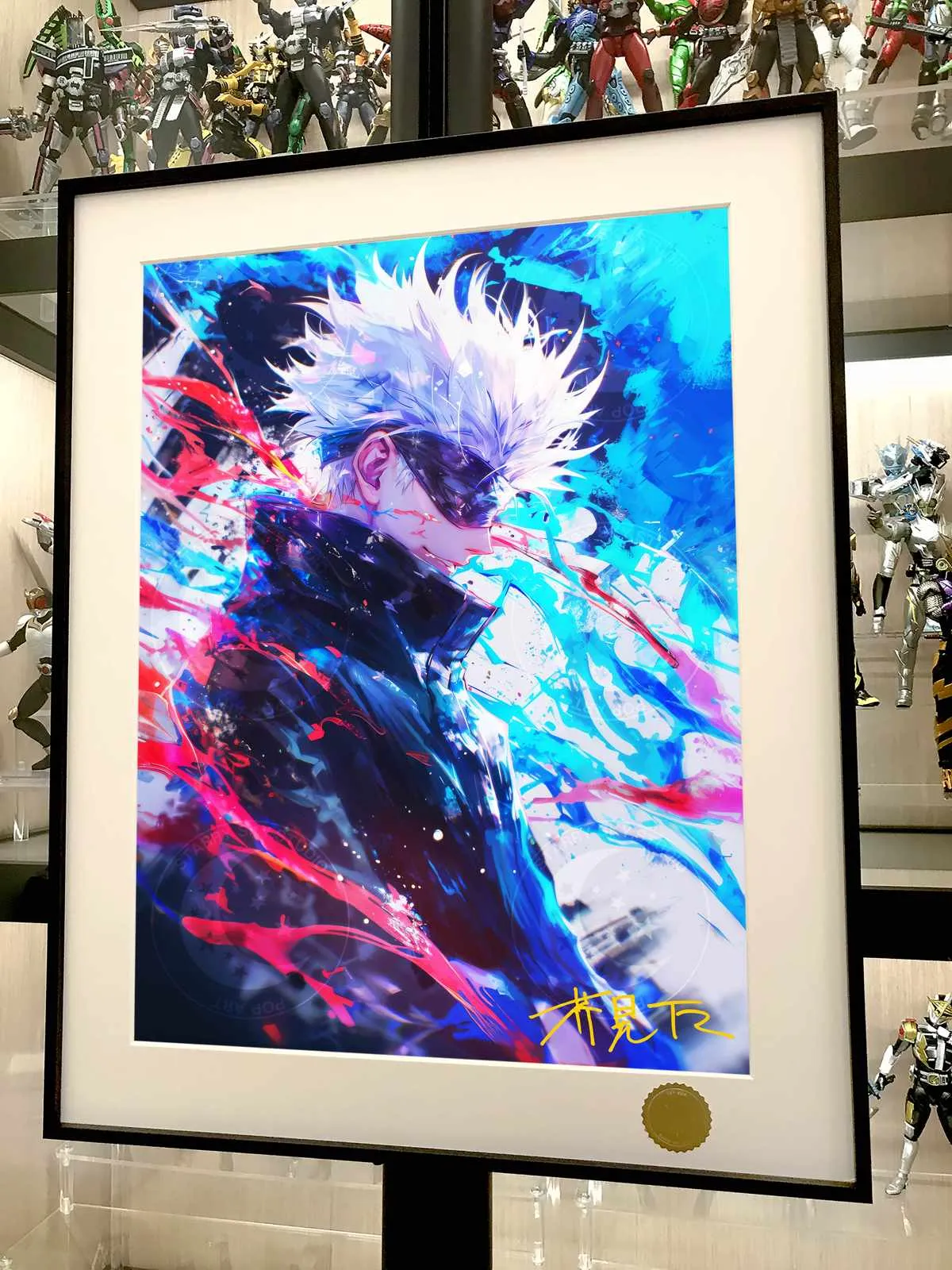 【Pre-sale】Decorative Painting of Colourful Ver. Satoru Gojo-XingKong Studio