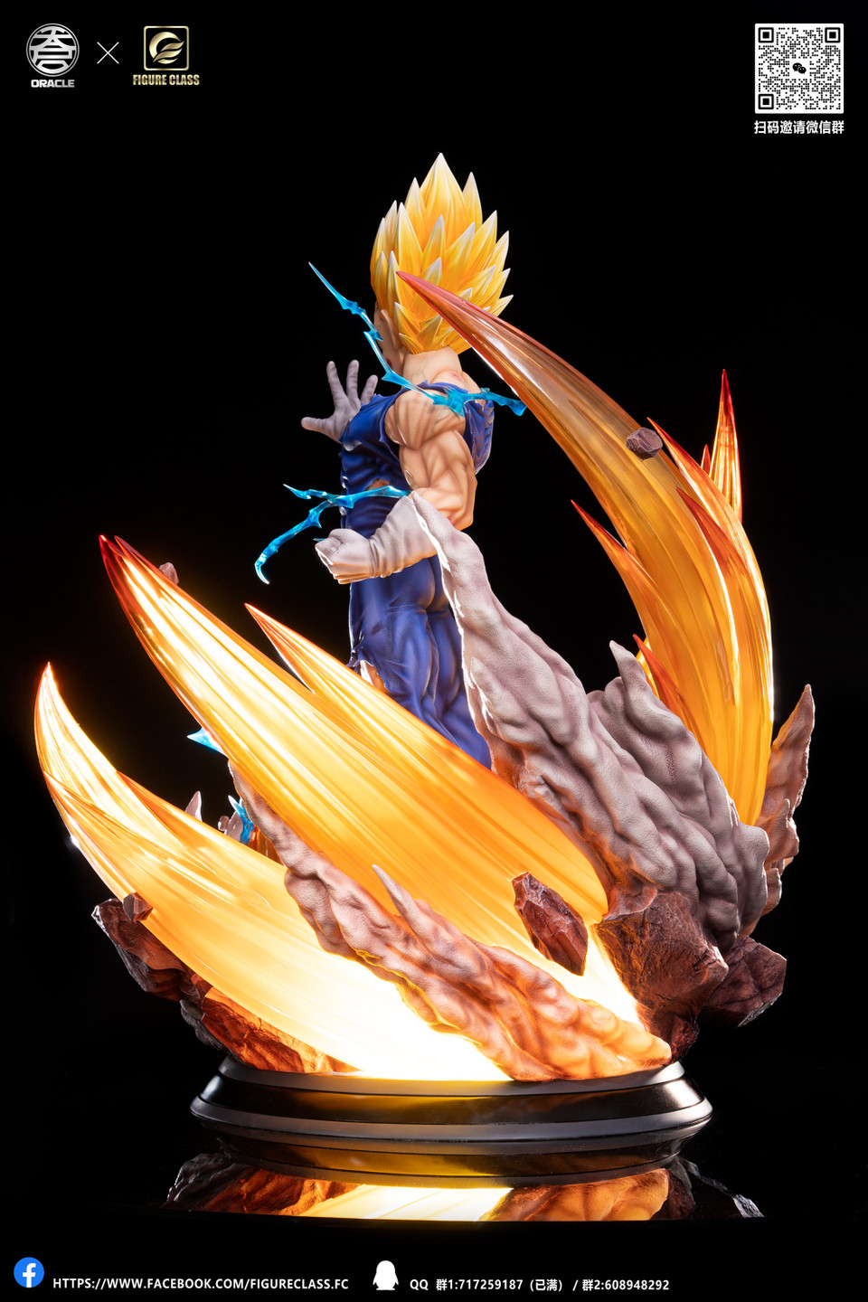 【Pre-sale】1/6 & 1/4 Scale Majin Vegeta-Figure Class Studio