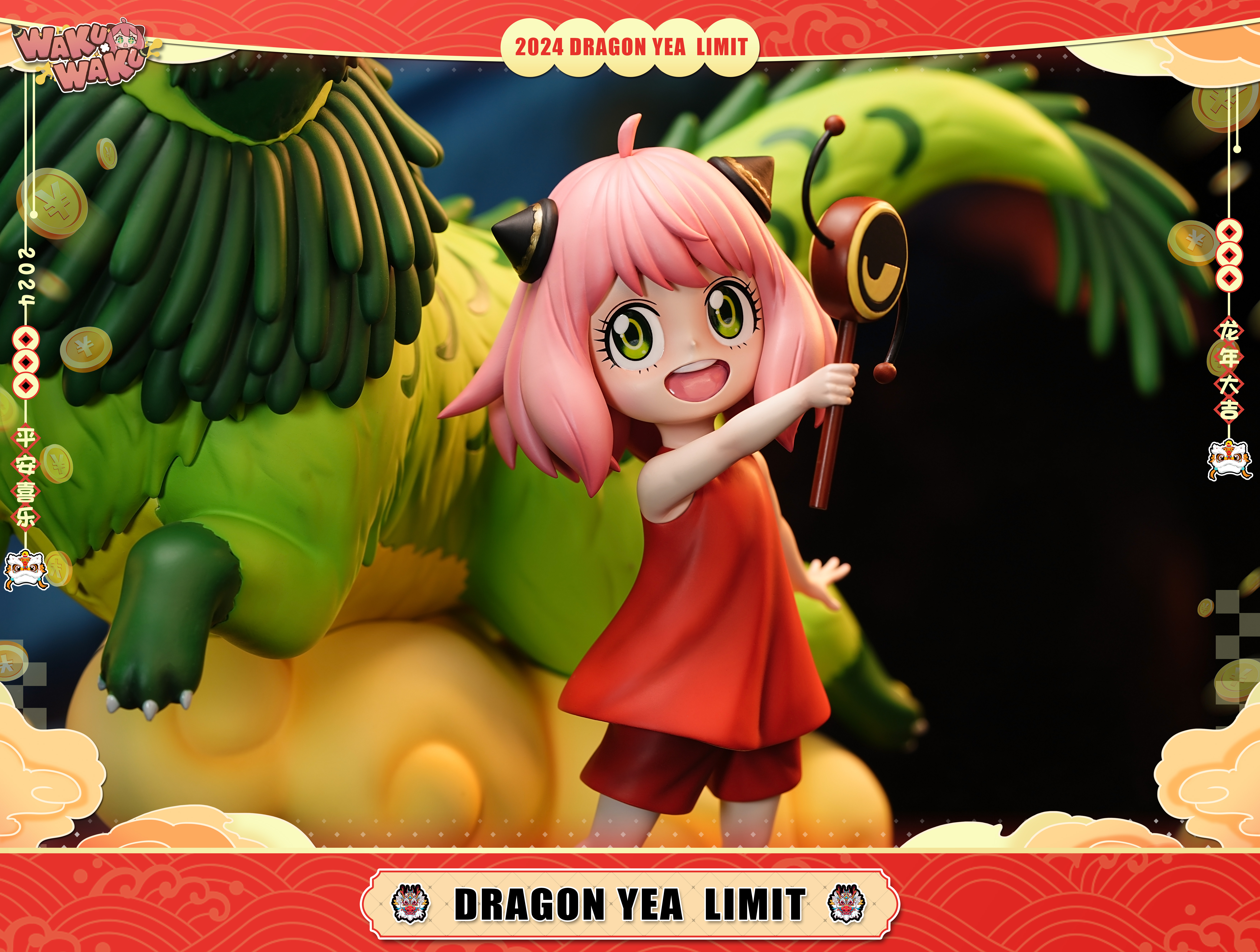 【Pre-sale】Dragon Dance Anya Forger & Bond-WAKUWAKU Studio