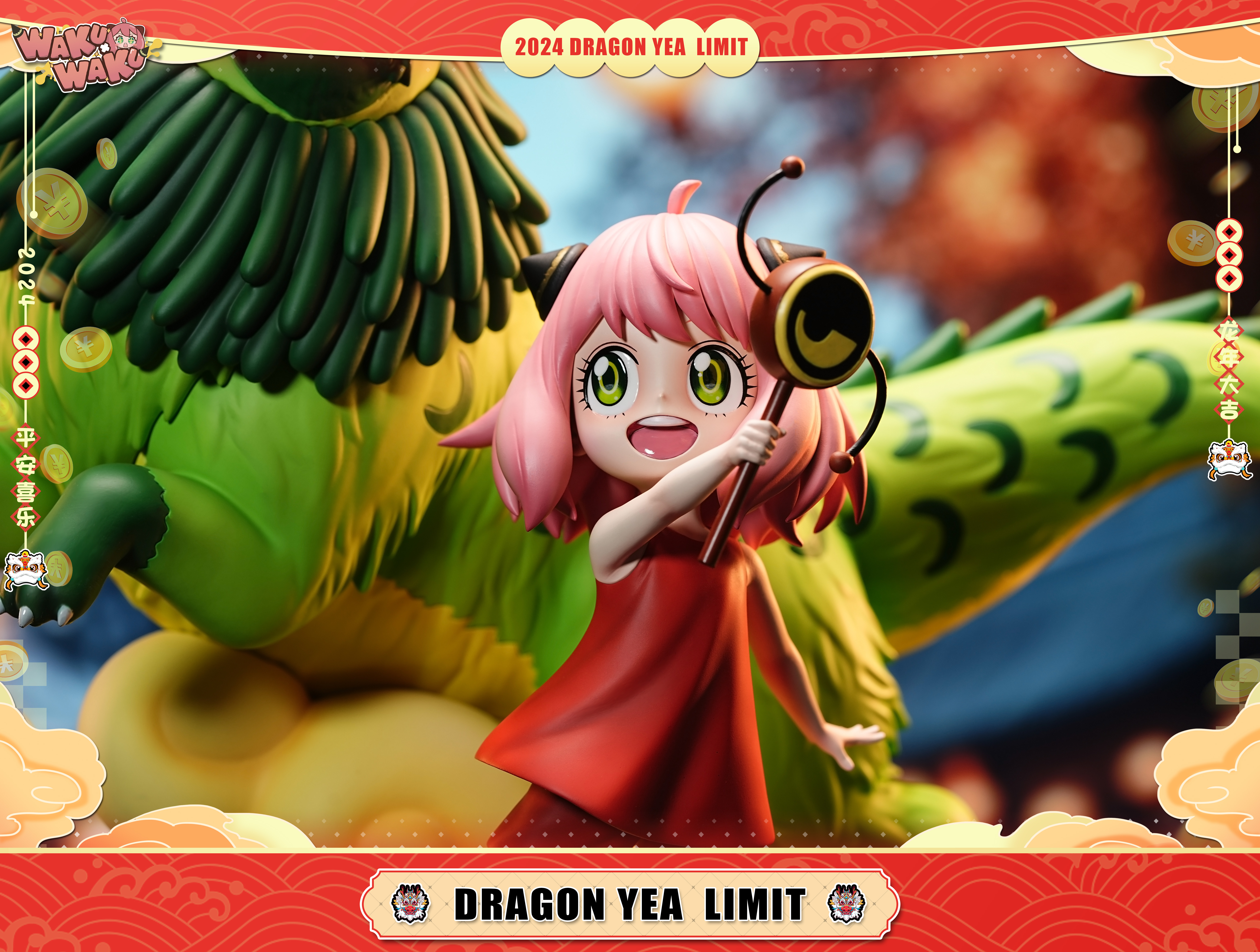 【Pre-sale】Dragon Dance Anya Forger & Bond-WAKUWAKU Studio