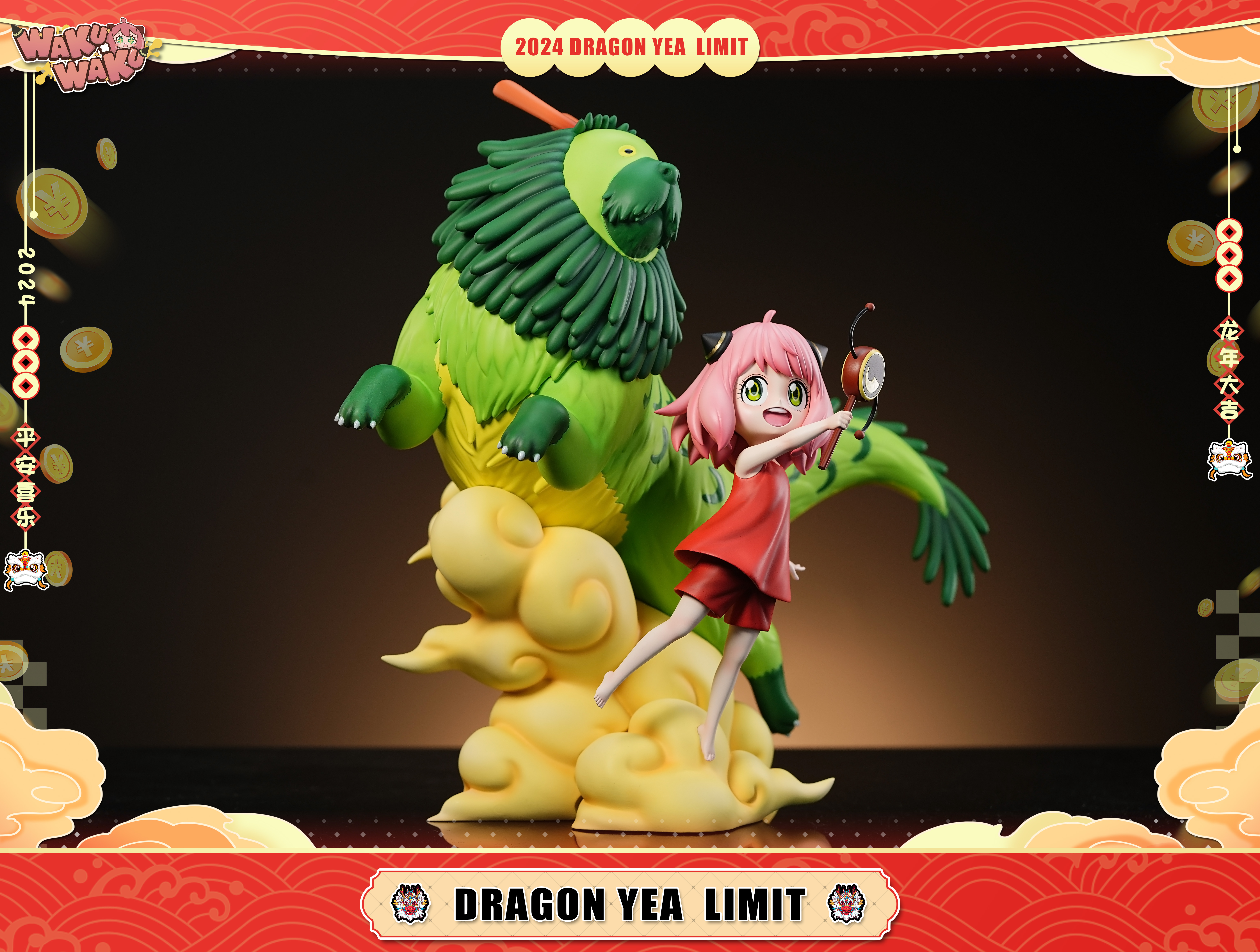 【Pre-sale】Dragon Dance Anya Forger & Bond-WAKUWAKU Studio