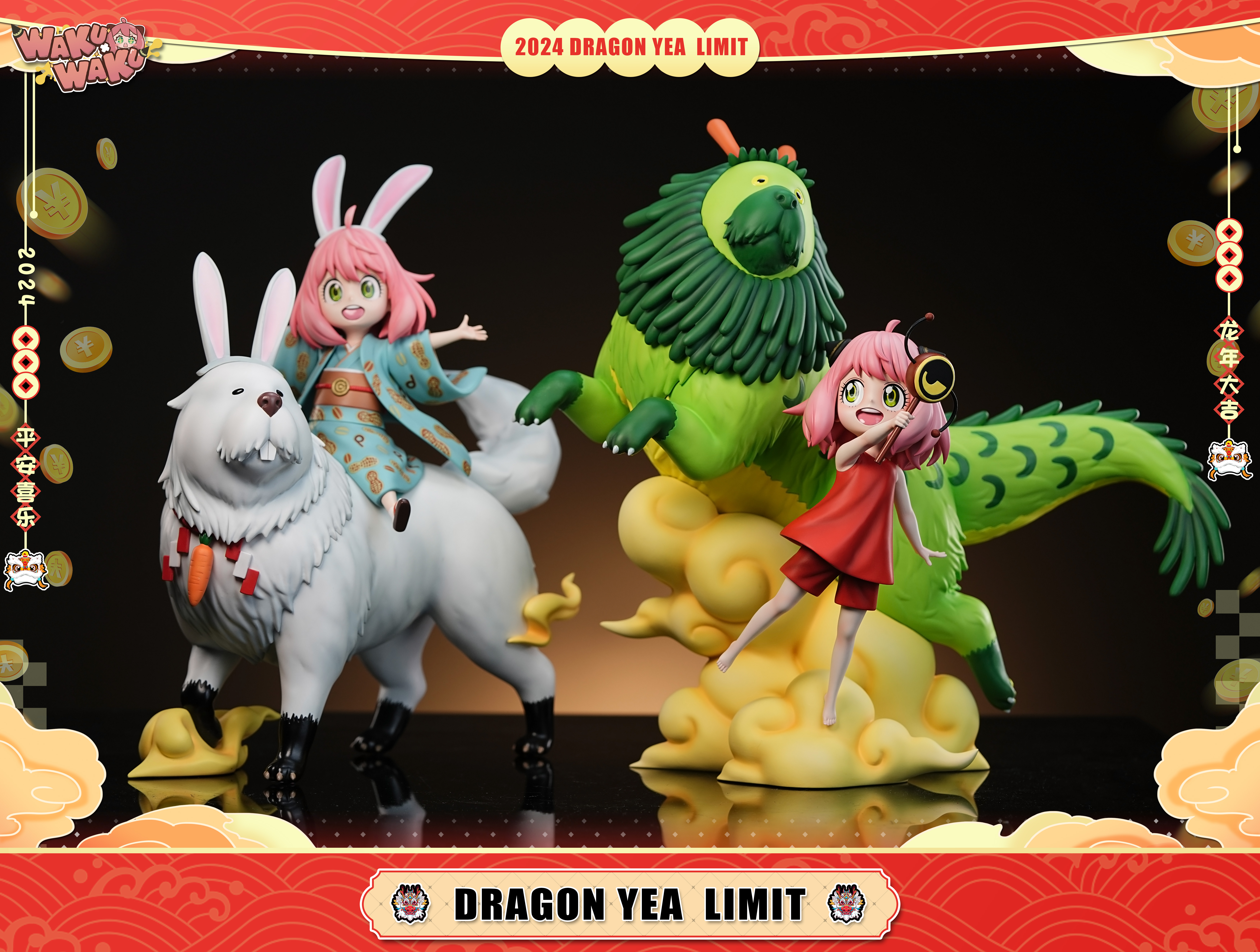 【Pre-sale】Dragon Dance Anya Forger & Bond-WAKUWAKU Studio