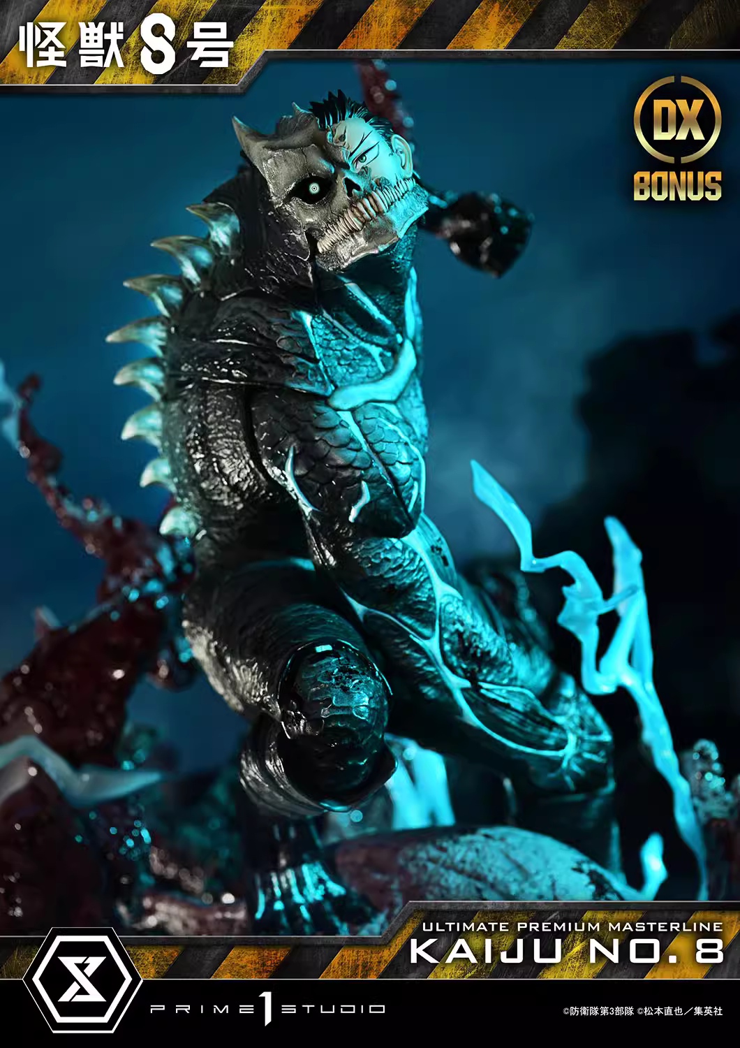 【Pre-sale】1/4 Scale Kaiju-Other series-Prime 1 Studio