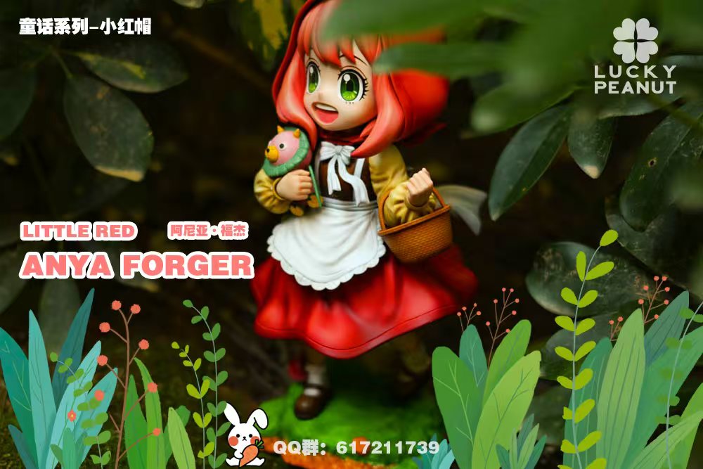 【Pre-sale】1/6 Scale LUCKY PEANUT Little Red Anya-LP_Studio
