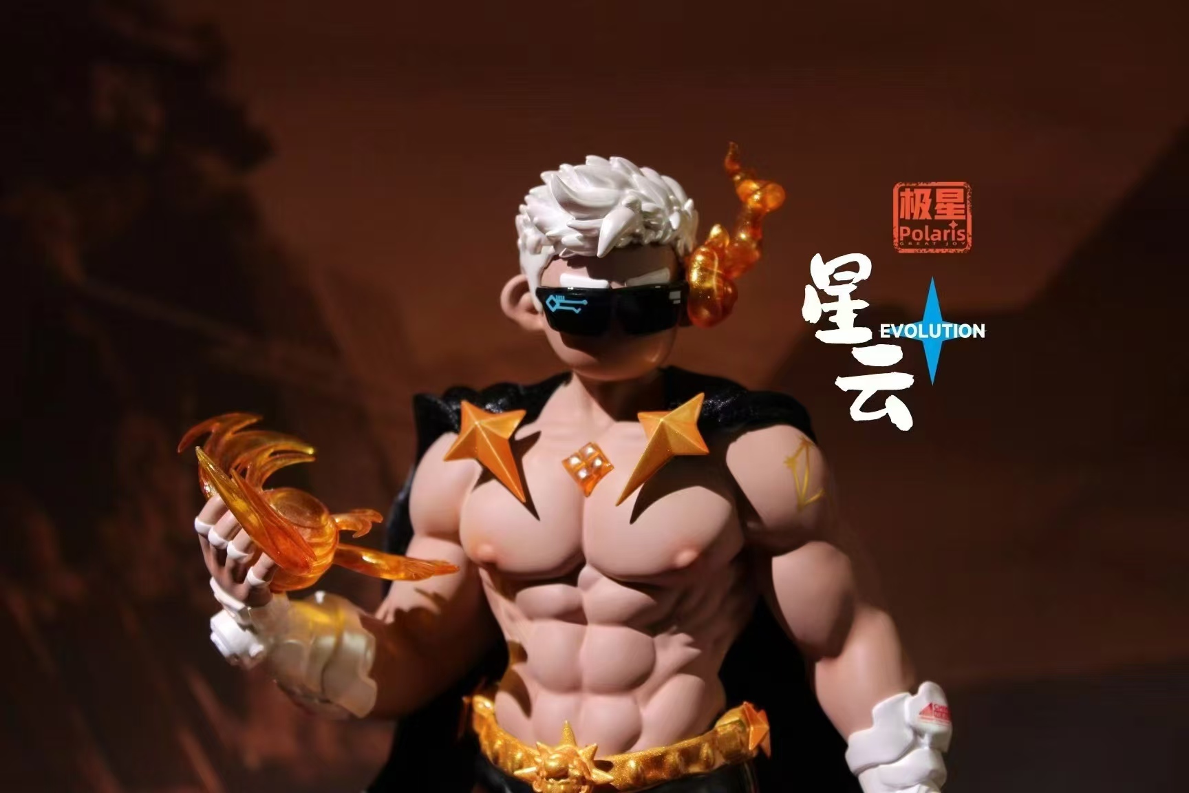 【Sold out】Polaris XingYun Evolution-Other Series-GreatJoy Studio