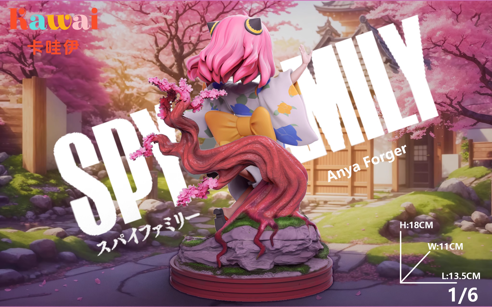 【Pre-sale】Sakura Kimono Anya-Kawai Studio