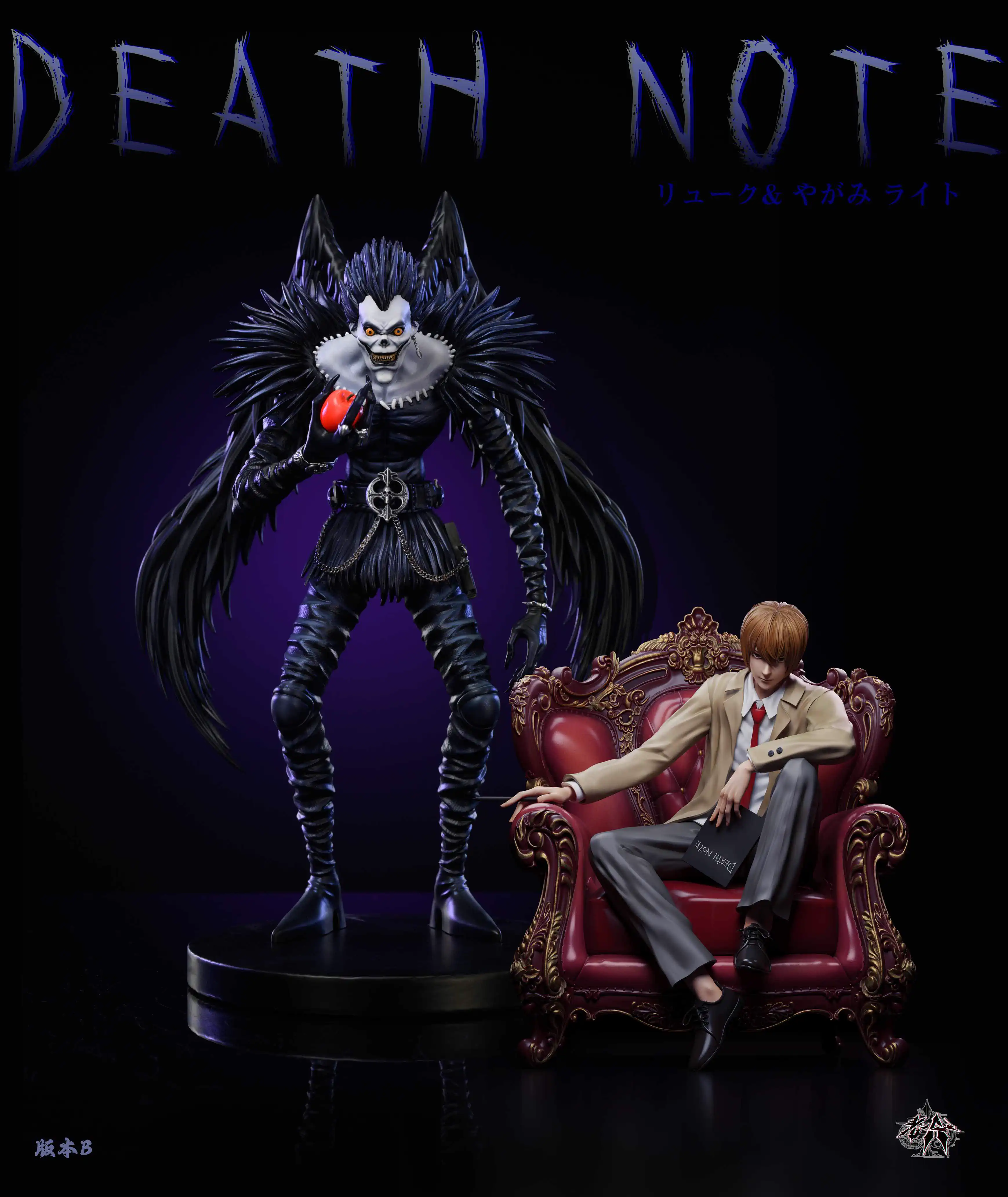【Pre-sale closed】Ryuk-Death Note-LaoA Studio
