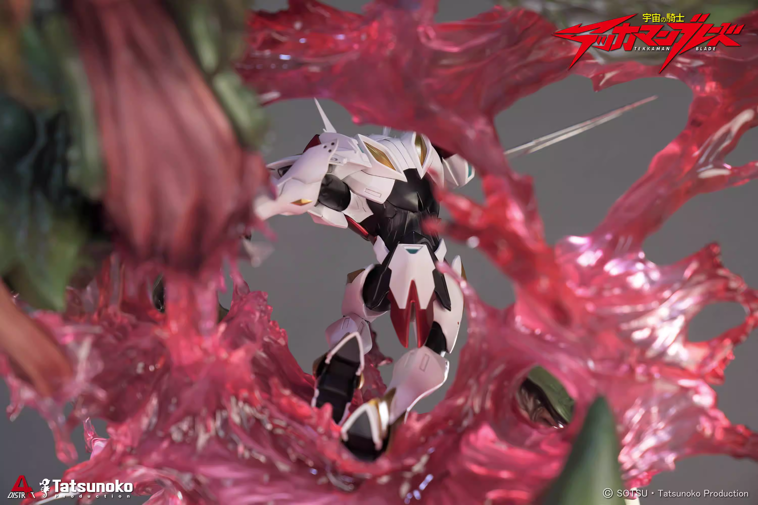 【Pre-sale】Dboy-Tekkaman Blade-Disctric4 Studio