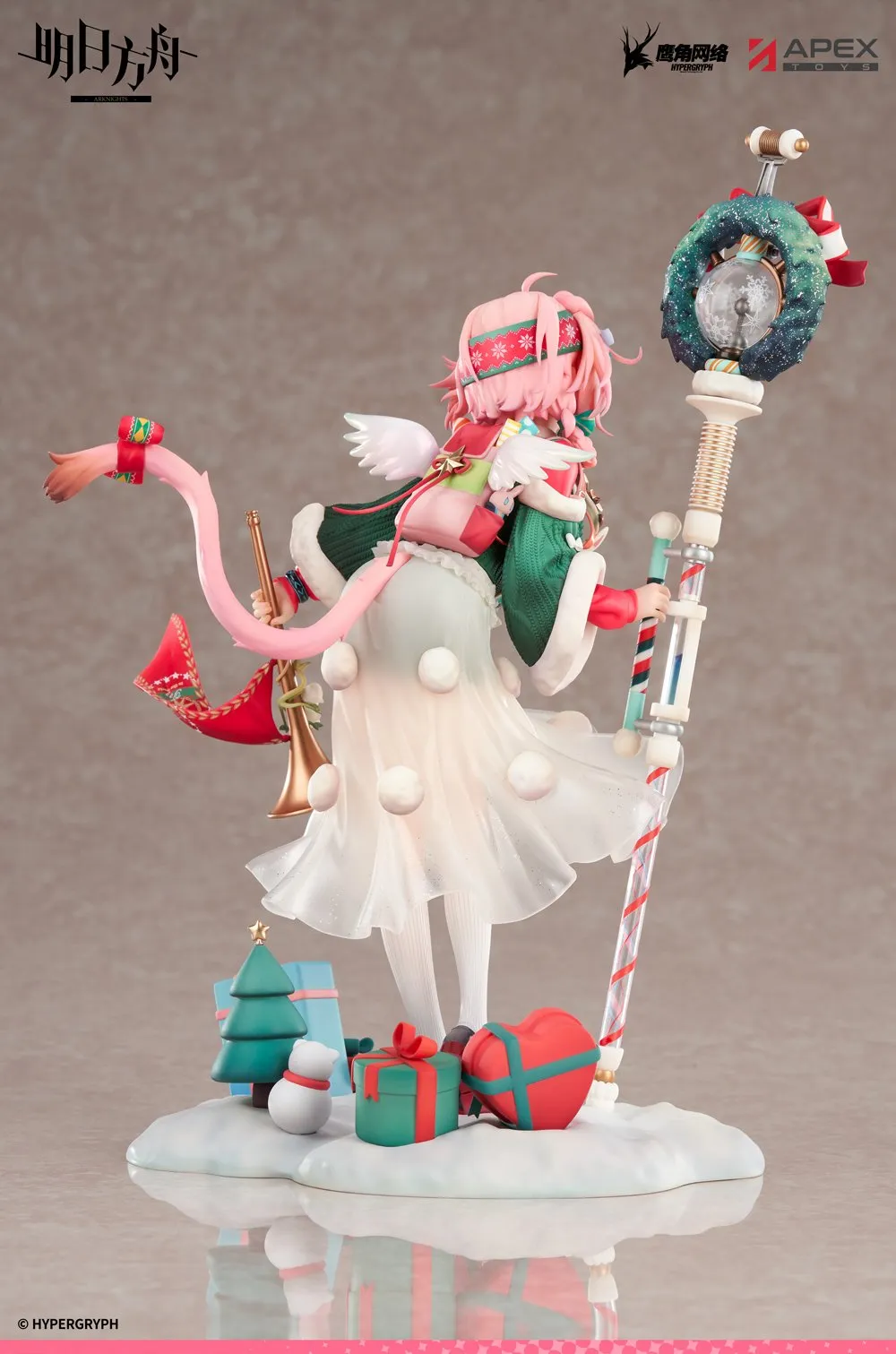 【Pre-sale】1/7 Scale Maiden For The Bright Night Ver. Goldenglow-Arknights-APEX Studio