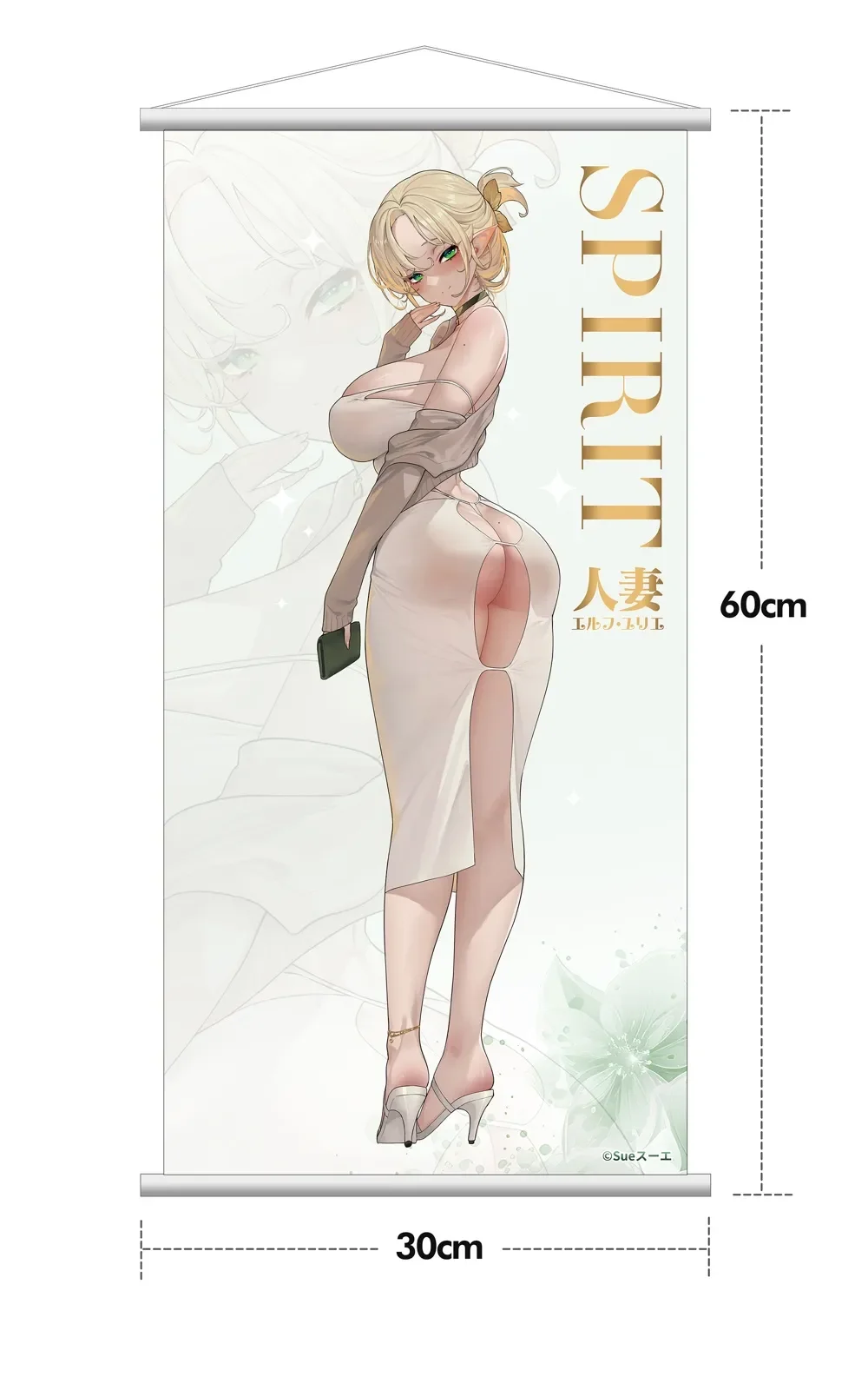 【Pre-sale】1/7 Scale Elf Wife-Original Design-Hobby Sakura Studio