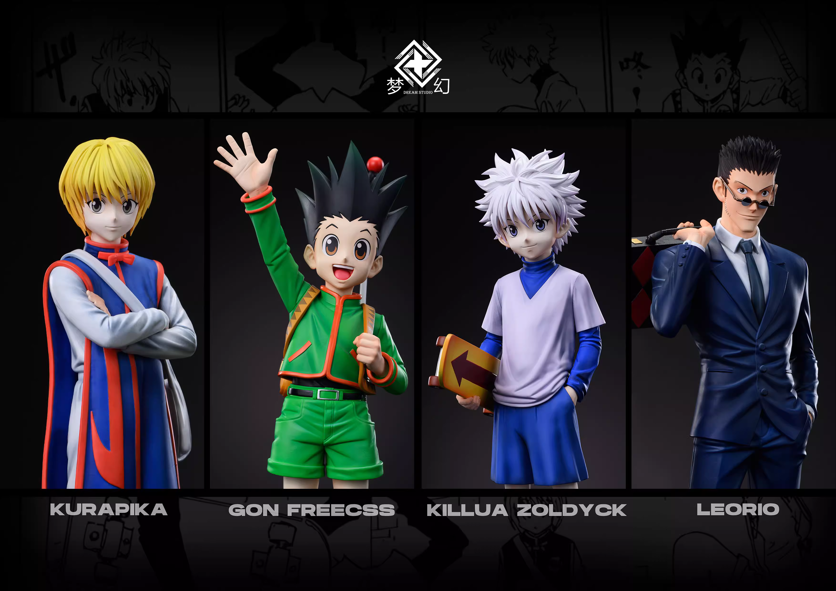 【Sold out】1/6 Scale Killua, GON·FREECSS, Kurapika & Leorio-HUNTER X HUNTER-Dream Studio