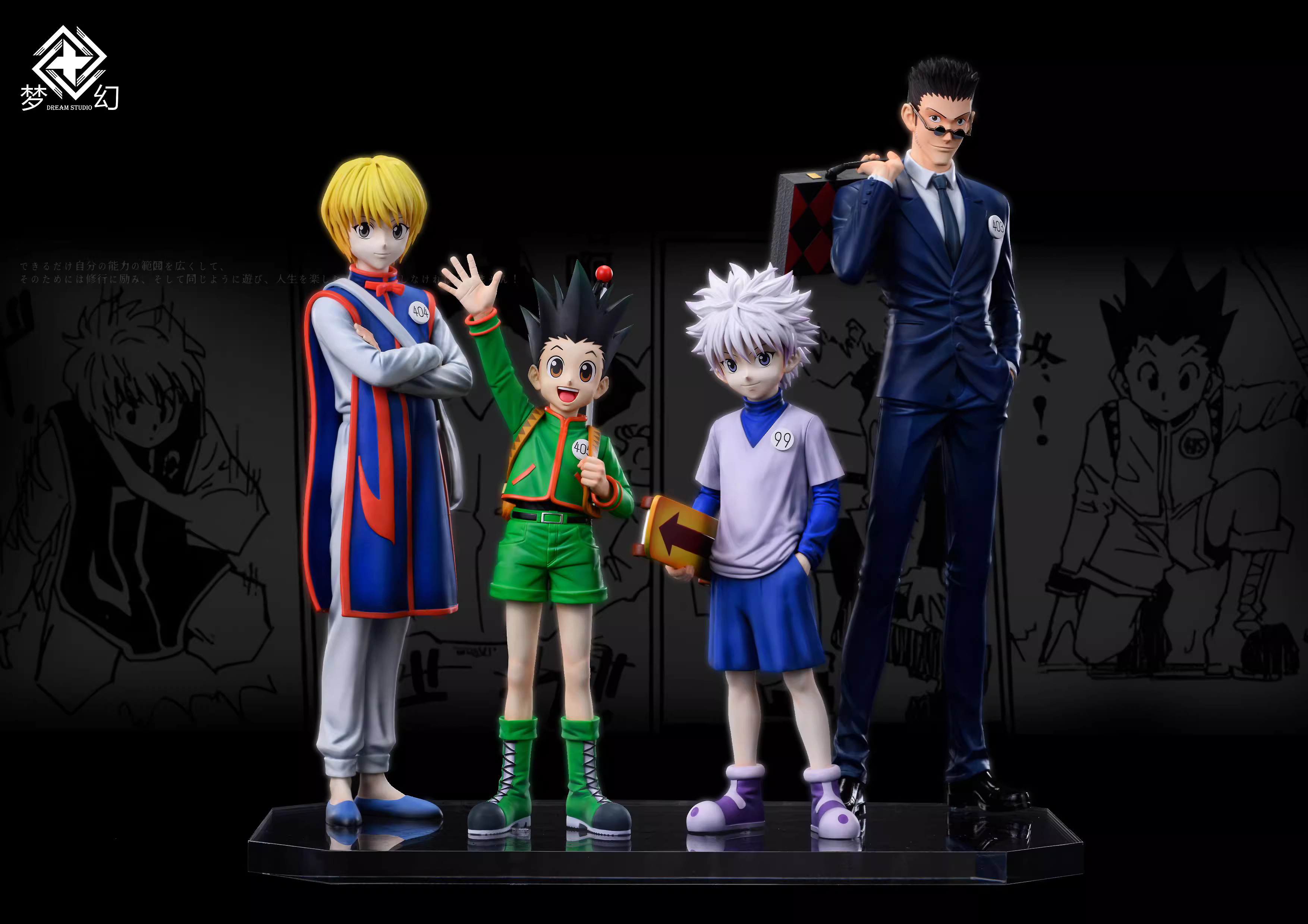 【Sold out】1/6 Scale Killua, GON·FREECSS, Kurapika & Leorio-HUNTER X HUNTER-Dream Studio