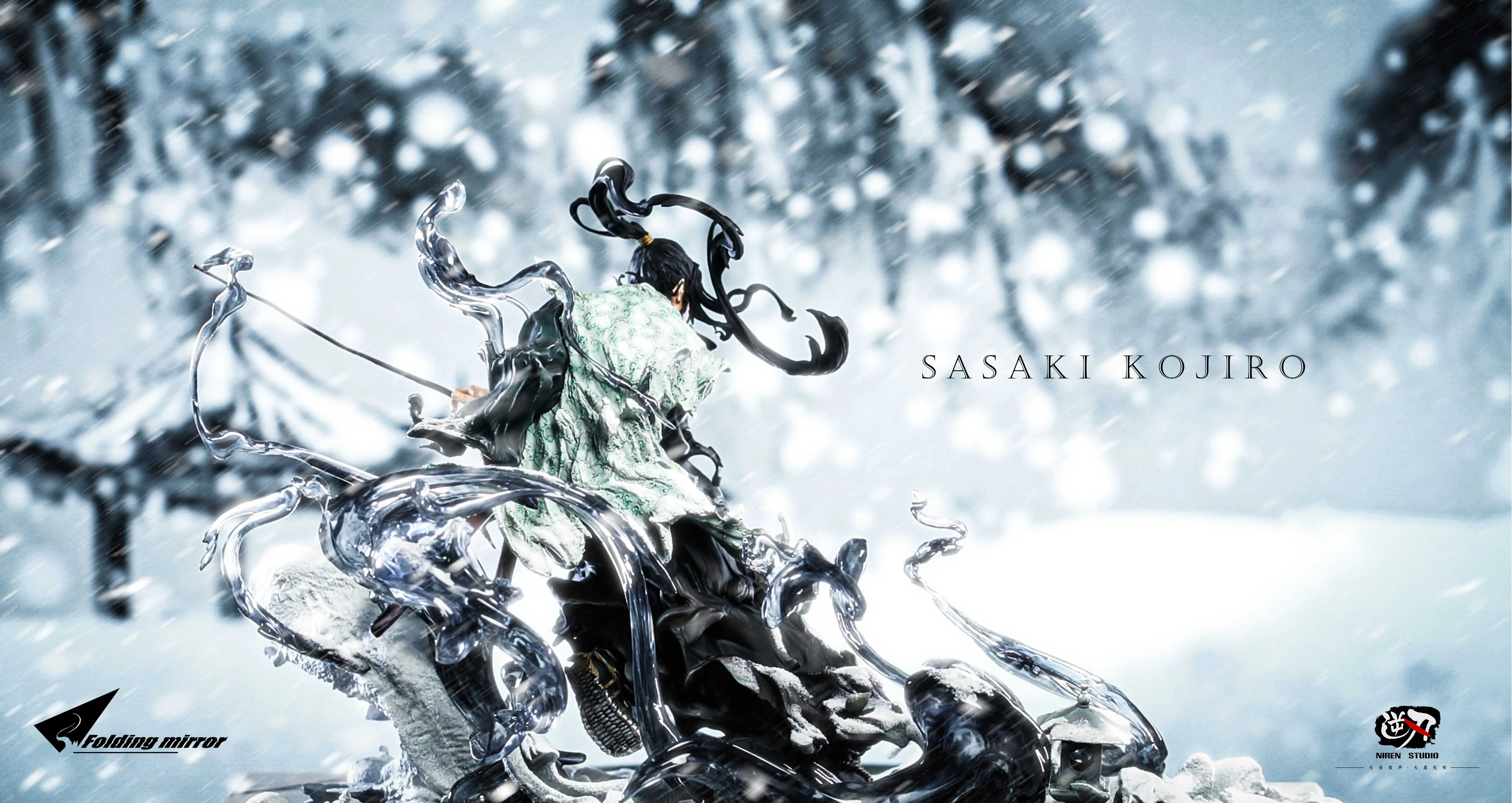 【Pre-sale Closed】Sasaki Kojiro-バガボンド-Folding mirror & Niren studio